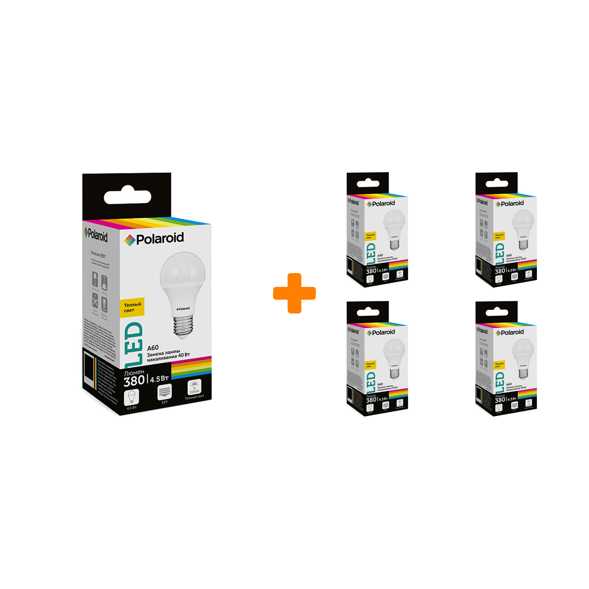 

Набор светодиодных лампочек Polaroid 220V A60 4,5W 3000K E27 380lm, 5шт