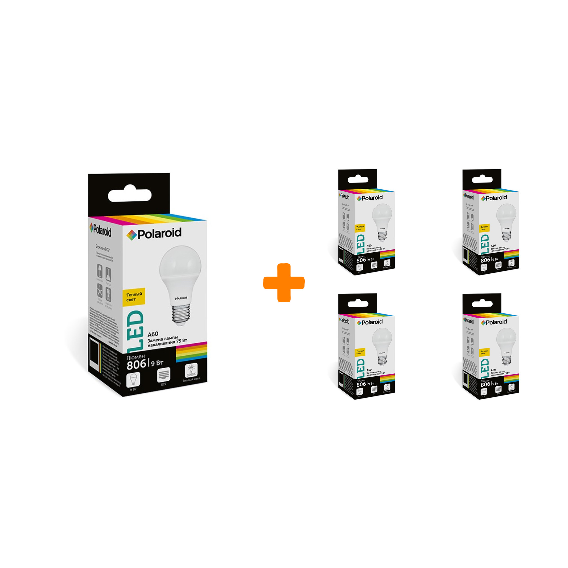 

Набор светодиодных лампочек Polaroid 220V A60 9W 3000K E27 806lm, 5шт