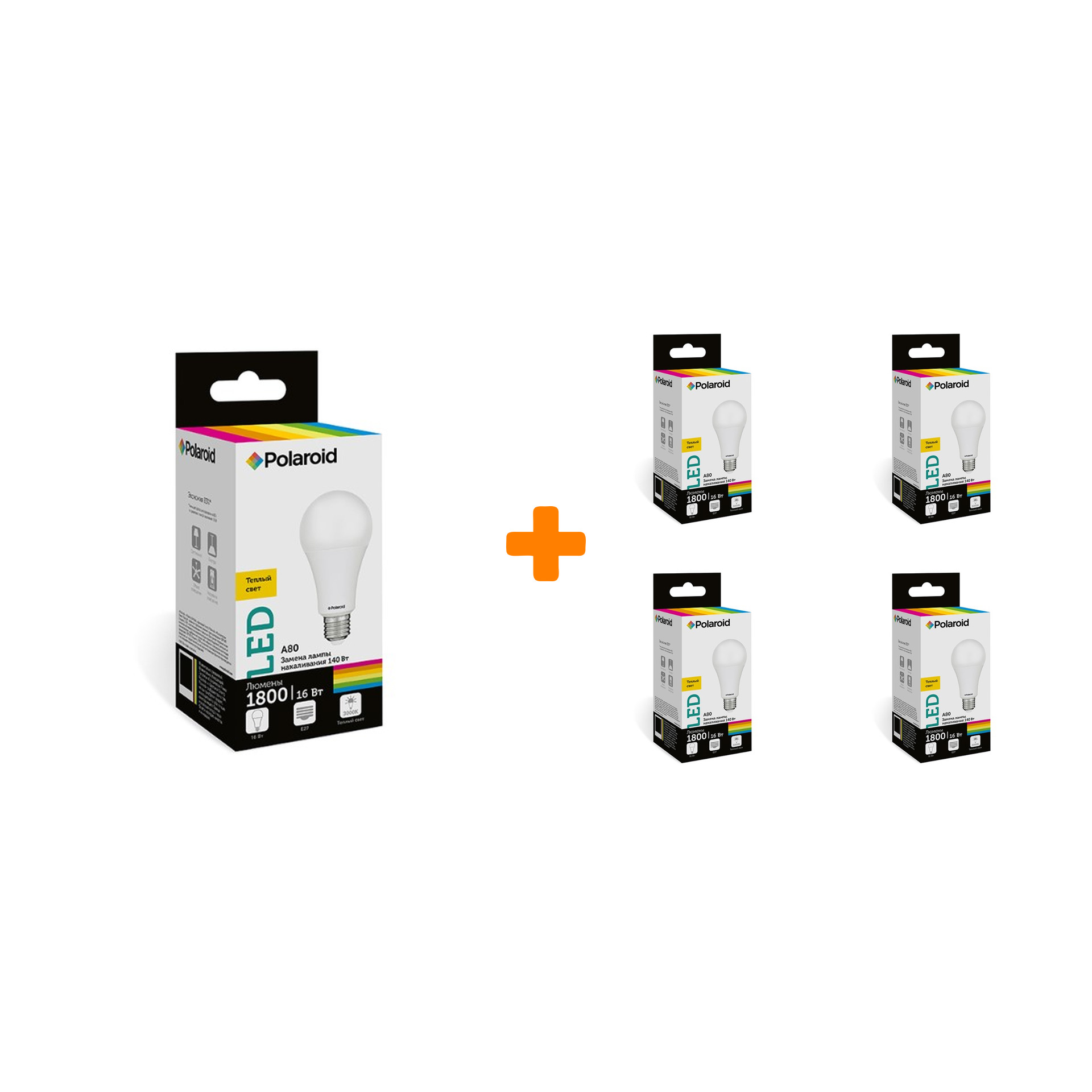 

Набор светодиодных лампочек Polaroid 220V A80 16W 3000K E27 1800lm, 5шт