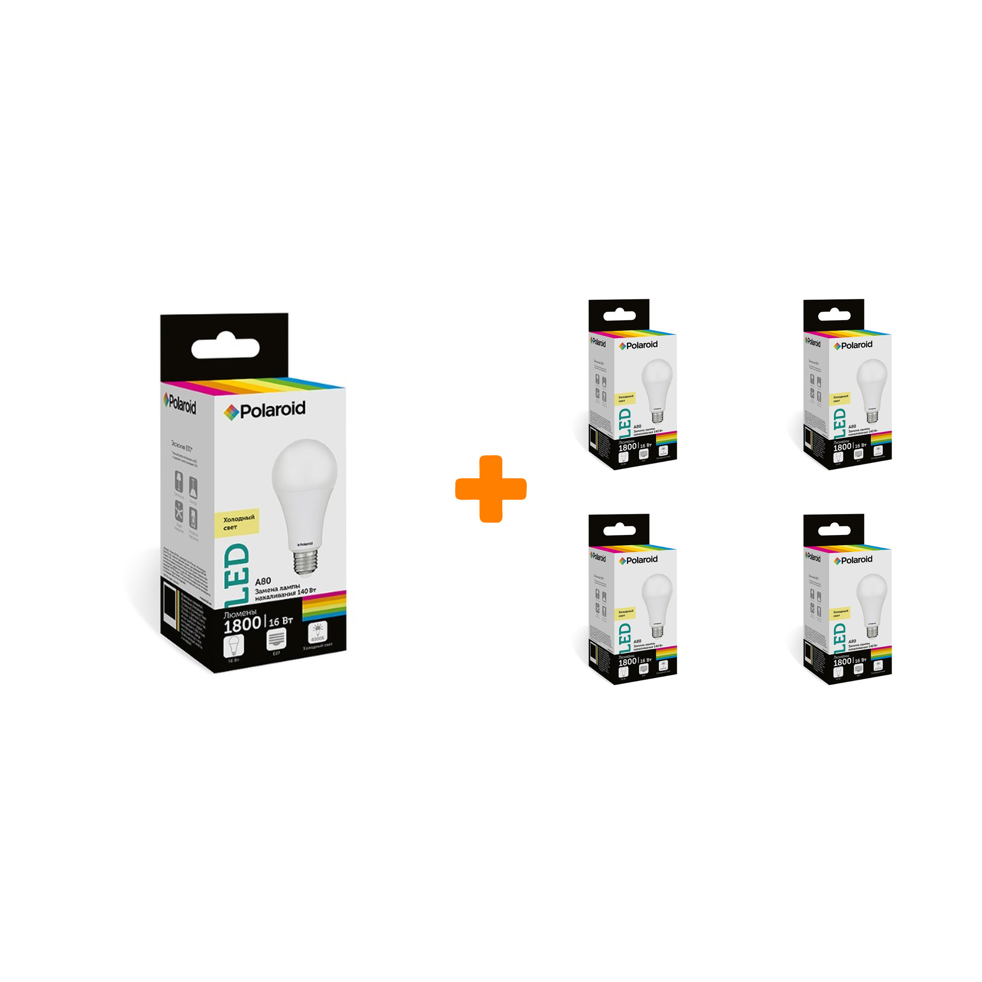 

Набор светодиодных лампочек Polaroid 220V A80 16W 4000K E27 1800lm, 5шт