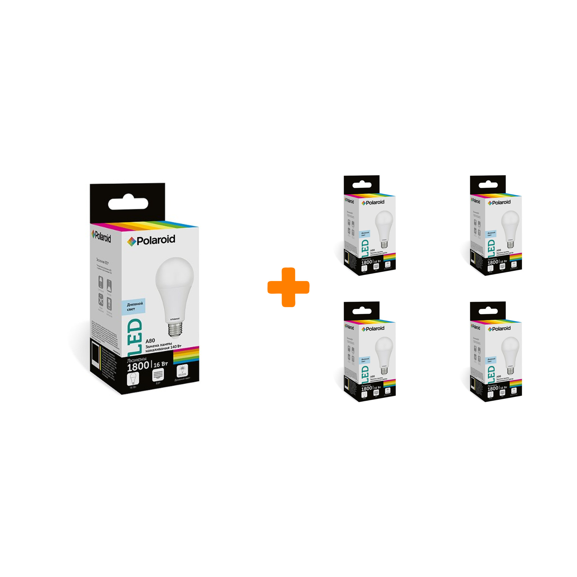 

Набор светодиодных лампочек Polaroid 220V A80 16W 6500K E27 1800lm, 5шт