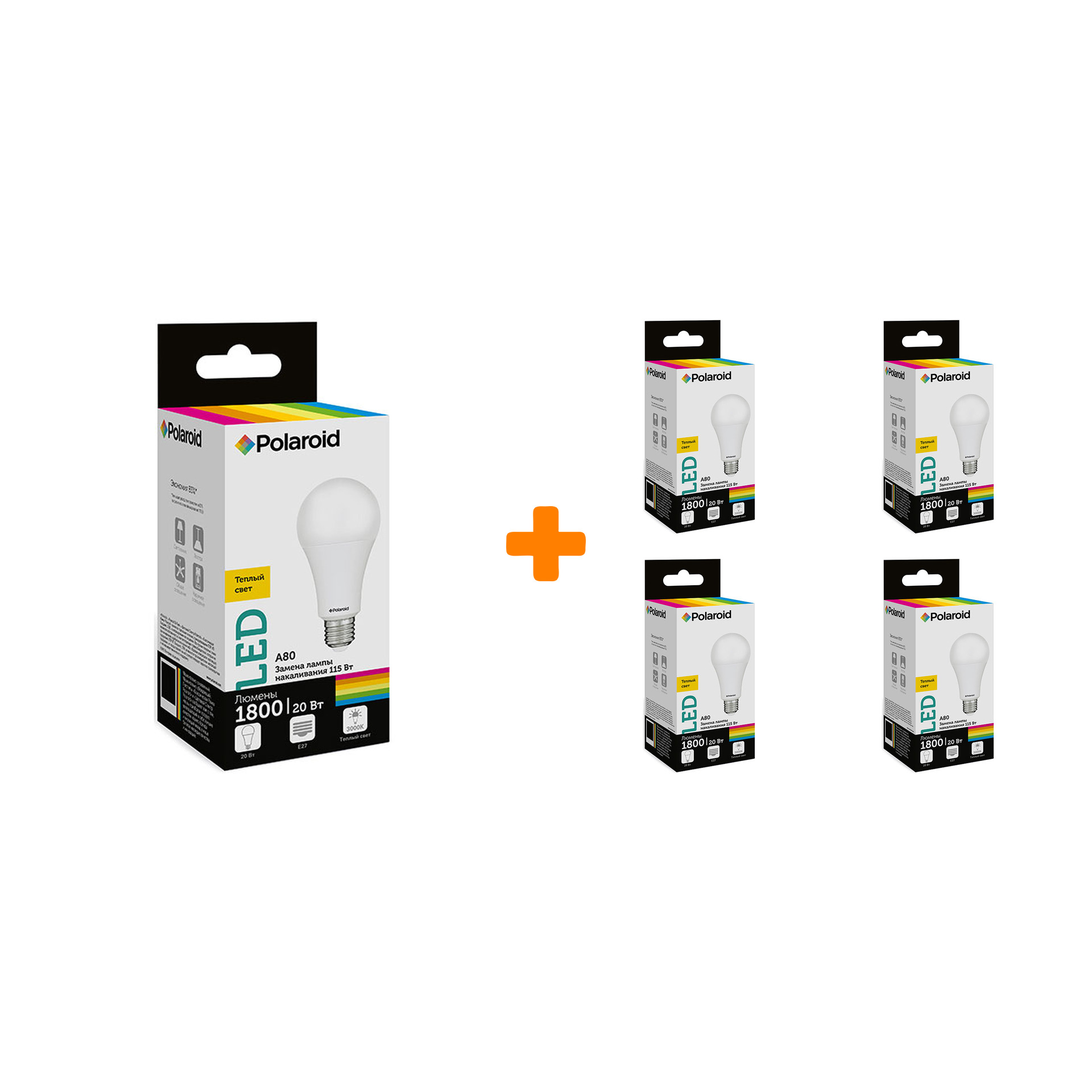 

Набор светодиодных лампочек Polaroid 220V A80 20W 3000K E27 1800lm, 5шт