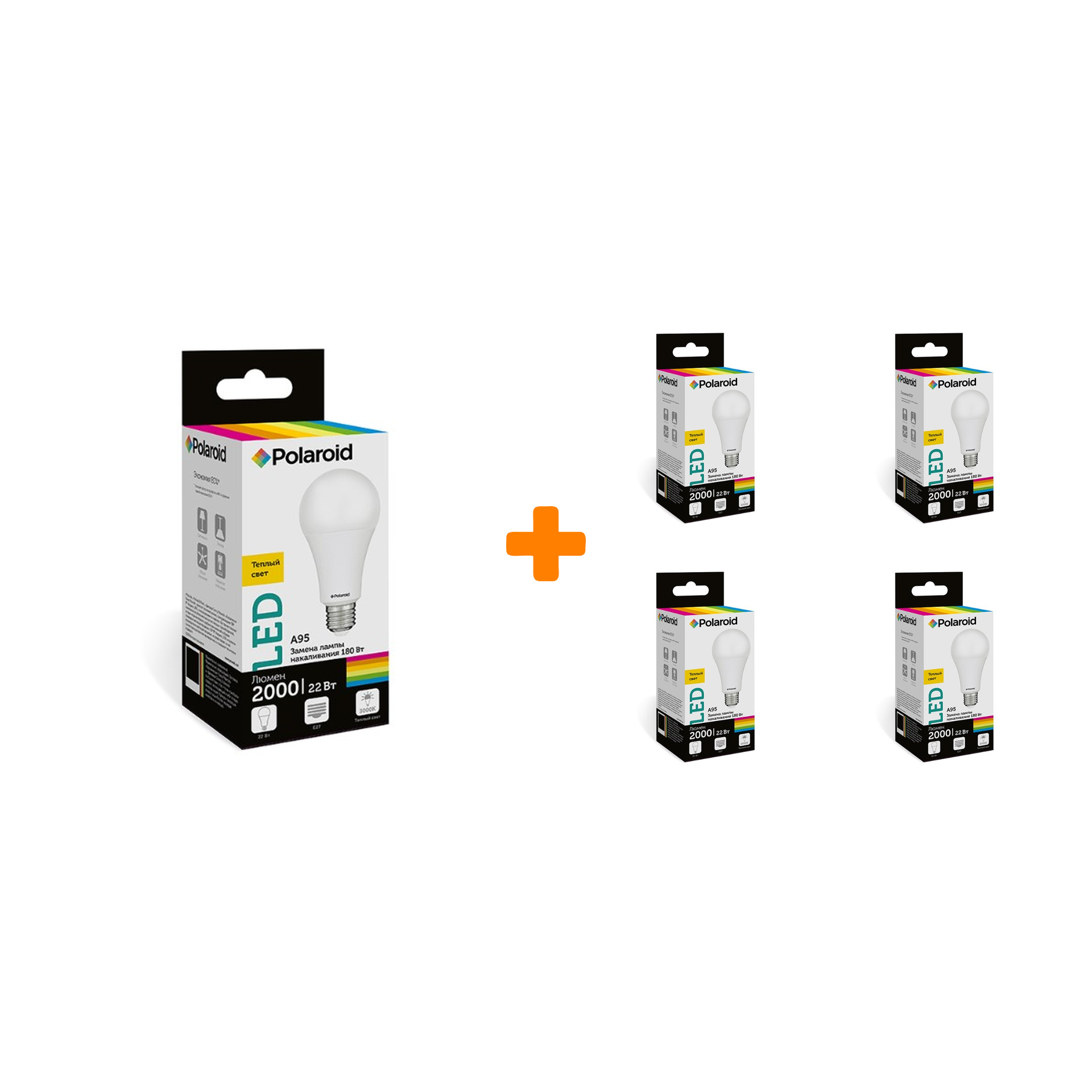 

Набор светодиодных лампочек Polaroid 220V A95 22W 3000K E27 2000lm, 5шт