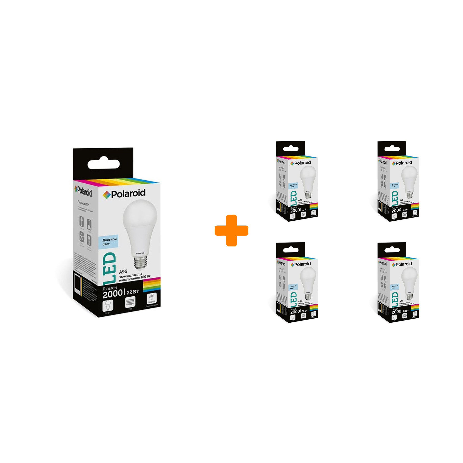 

Набор светодиодных лампочек Polaroid 220V A95 22W 6500K E27 2000lm, 5шт