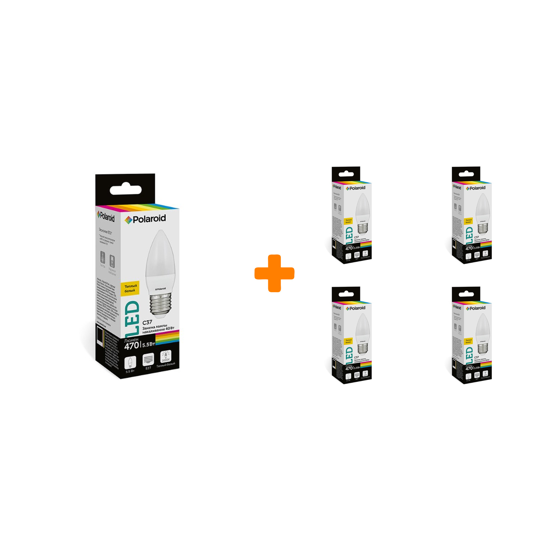 

Набор светодиодных лампочек Polaroid 220V C37 5,5W 3000K E27 470lm, 5шт