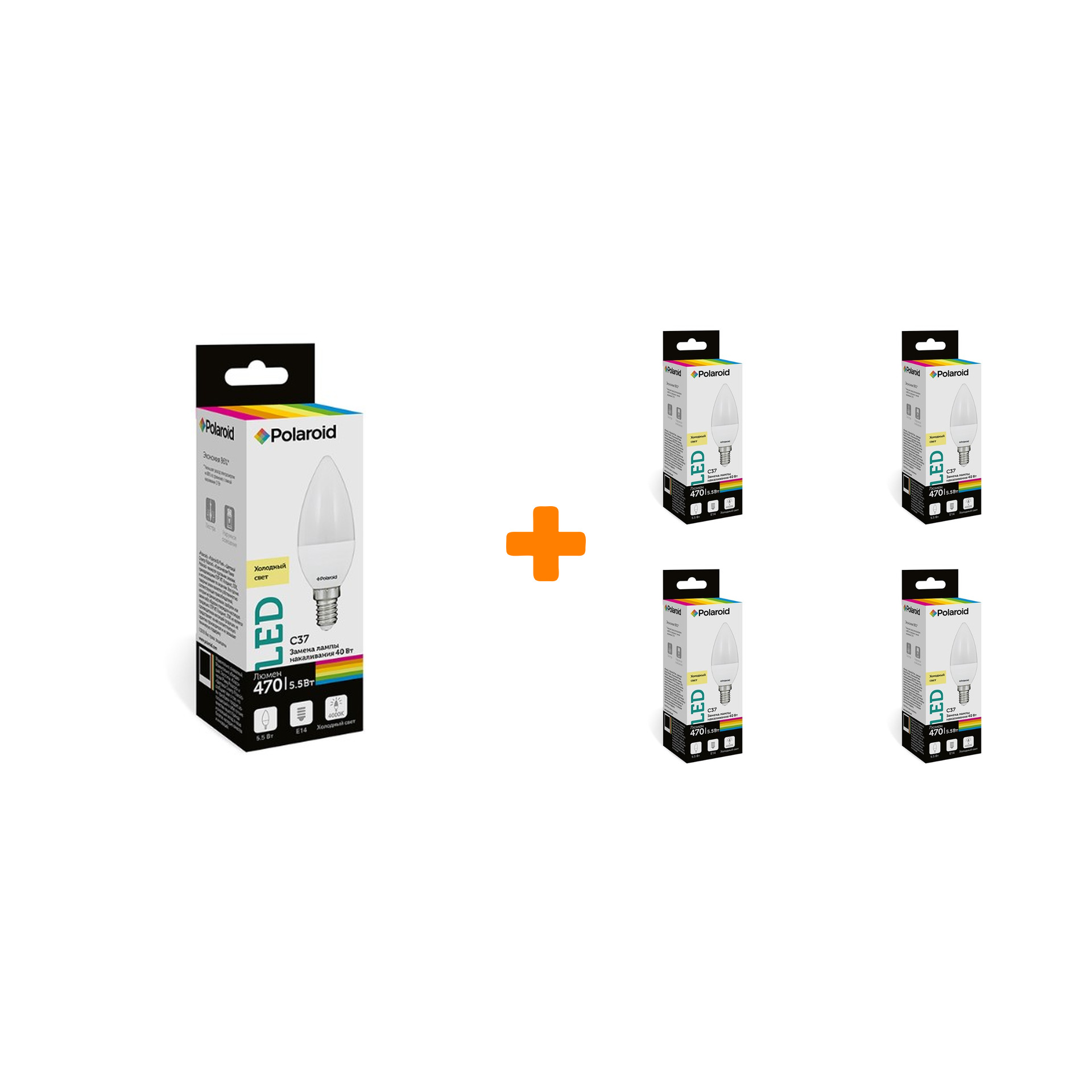 

Набор светодиодных лампочек Polaroid 220V C37 5,5W 4000K E14 470lm, 5шт