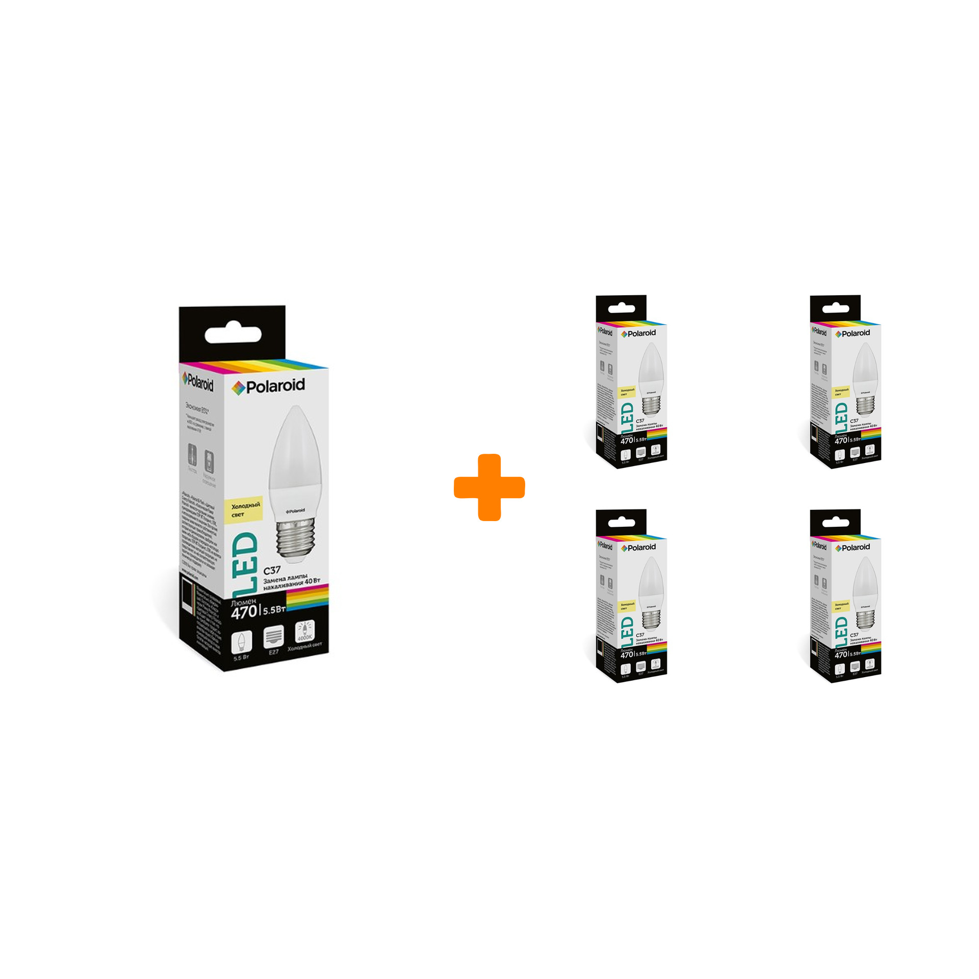 

Набор светодиодных лампочек Polaroid 220V C37 5,5W 4000K E27 470lm, 5шт
