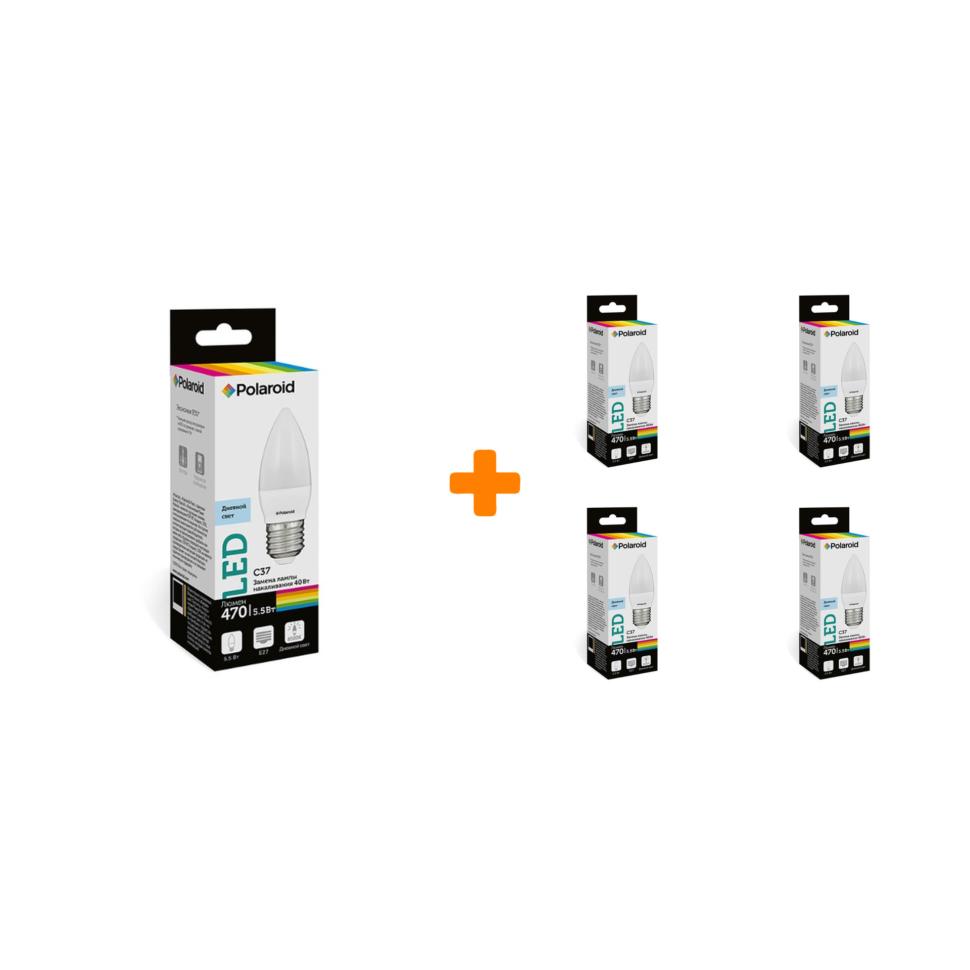 

Набор светодиодных лампочек Polaroid 220V C37 5,5W 6500K E27 470lm, 5шт