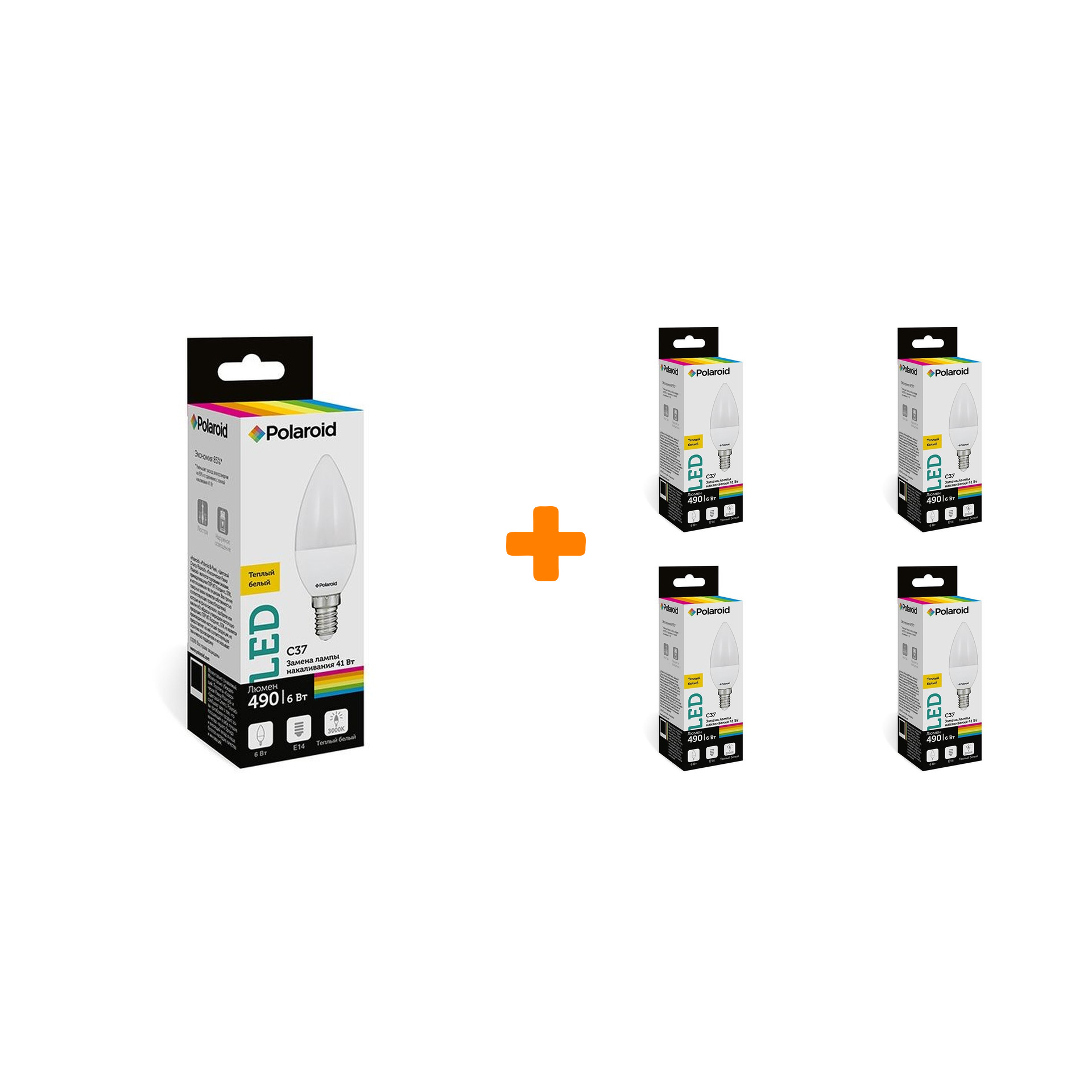 

Набор светодиодных лампочек Polaroid 220V C37 6W 3000K E14 490lm, 5шт