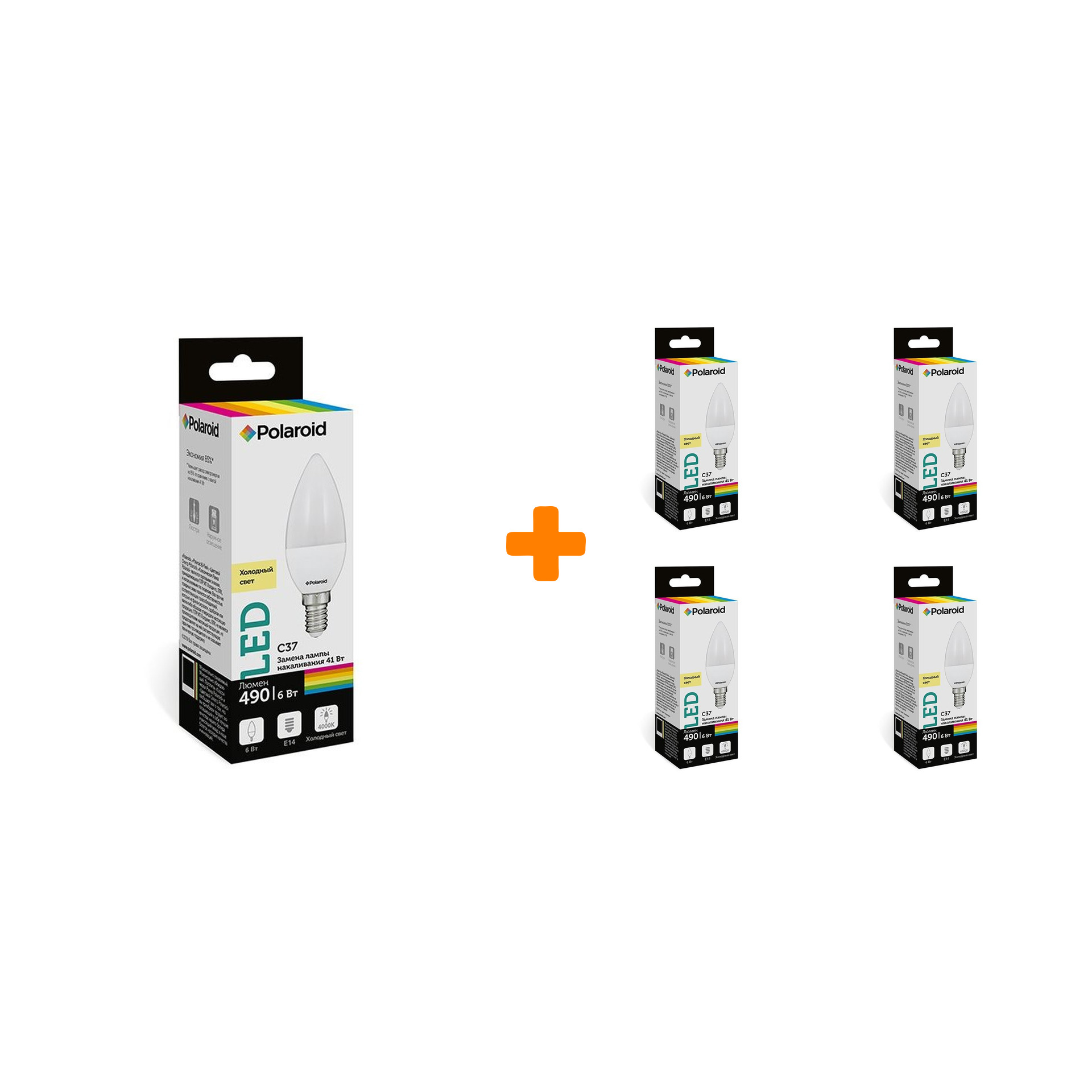 

Набор светодиодных лампочек Polaroid 220V C37 6W 4000K E14 490lm, 5шт