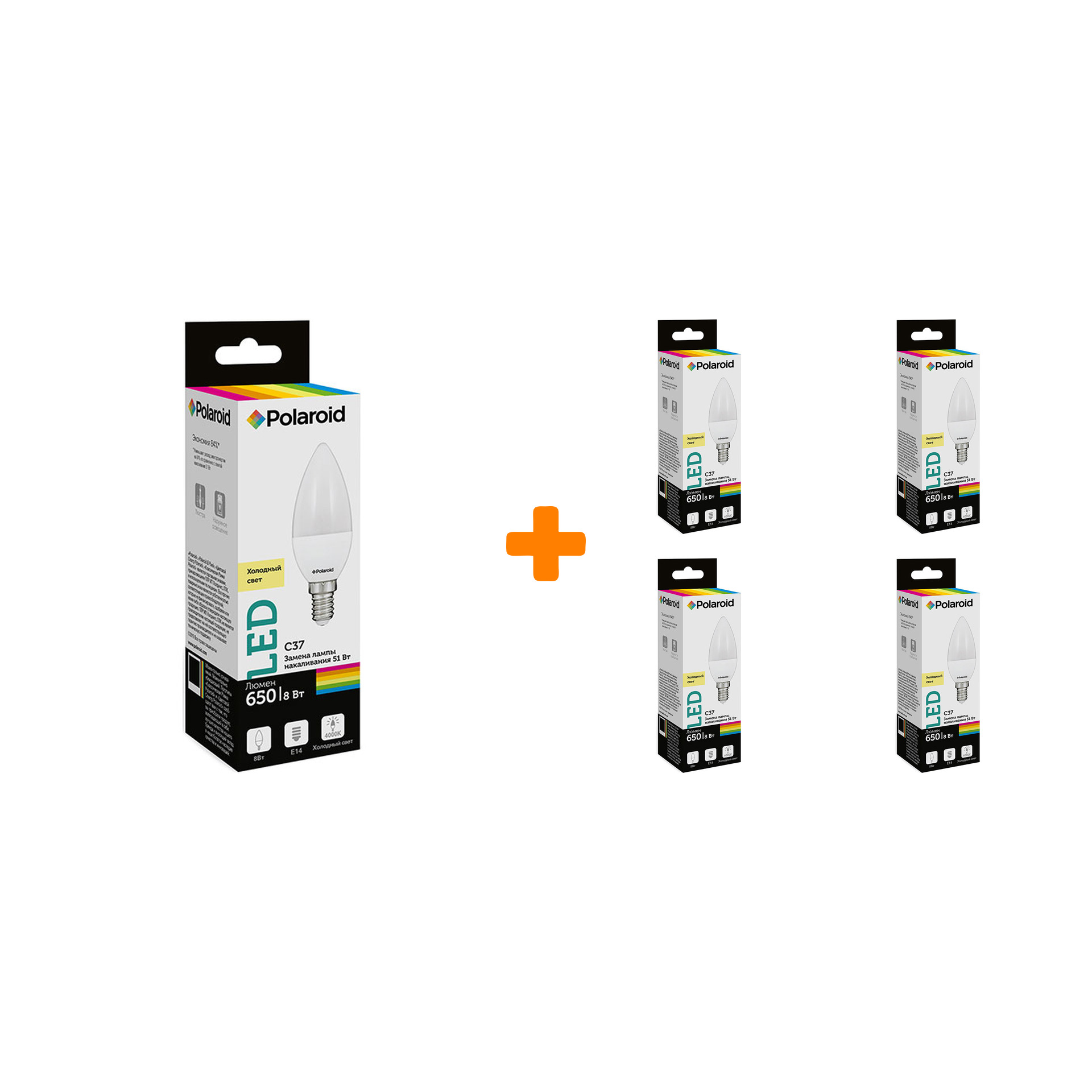 

Набор светодиодных лампочек Polaroid 220V C37 8W 4000K E14 650lm, 5шт