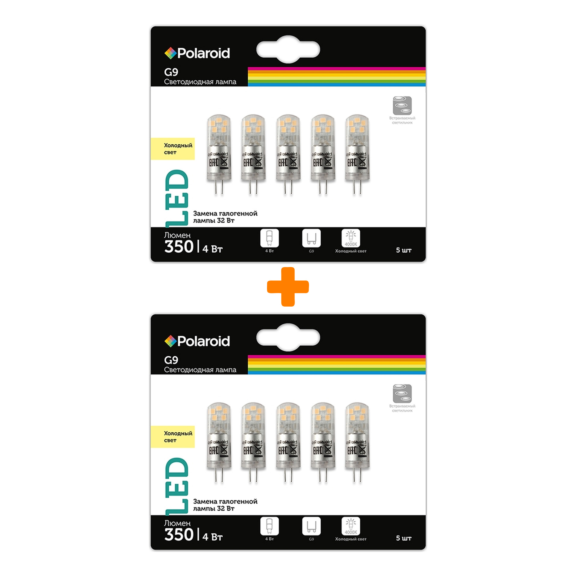 

Набор светодиодных лампочек Polaroid 220V G 4W 4000K G9 350lm уп. 5шт, 10шт