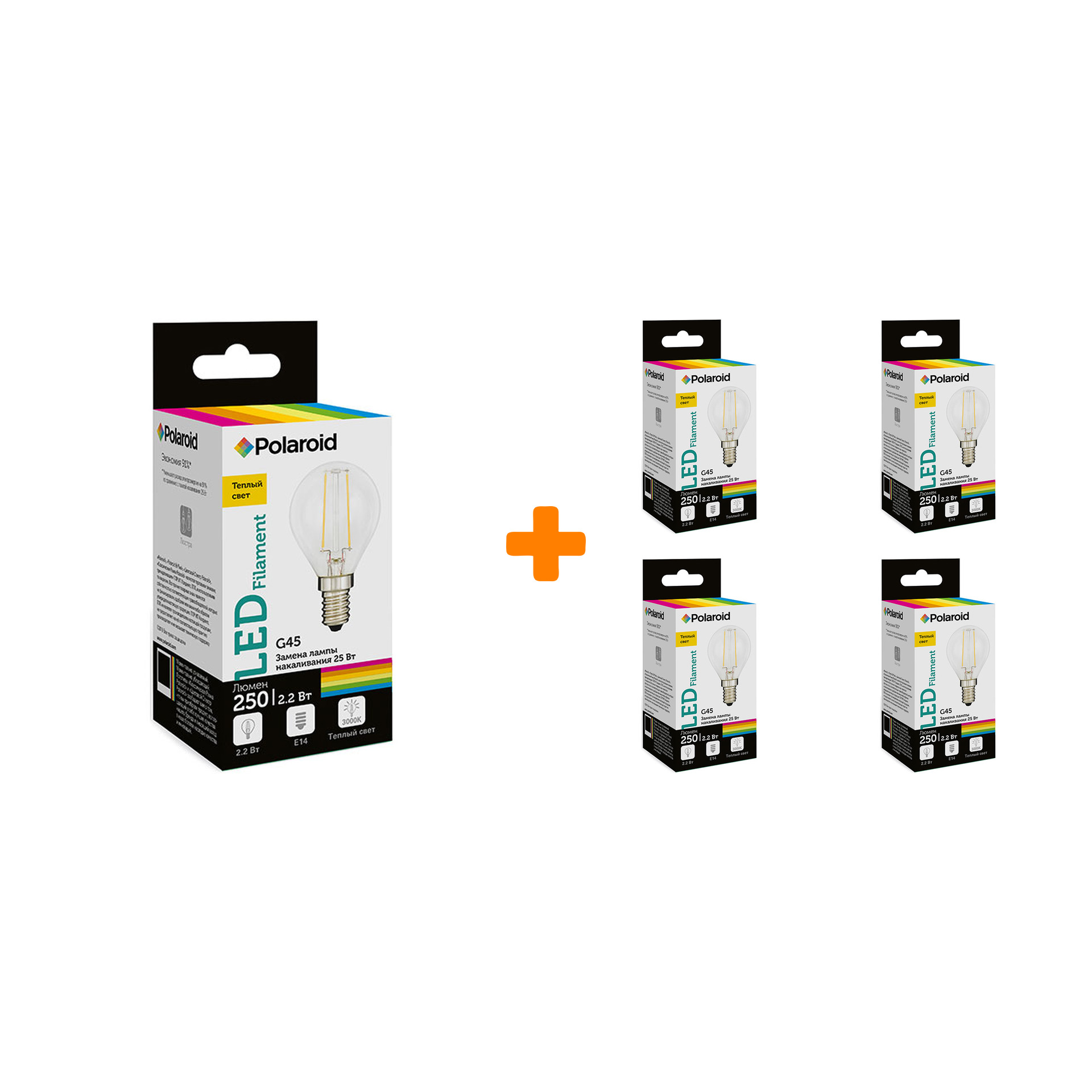 

Набор светодиодных лампочек Polaroid 220V FIL G45 2,2W 3000K E14 250lm, 5шт