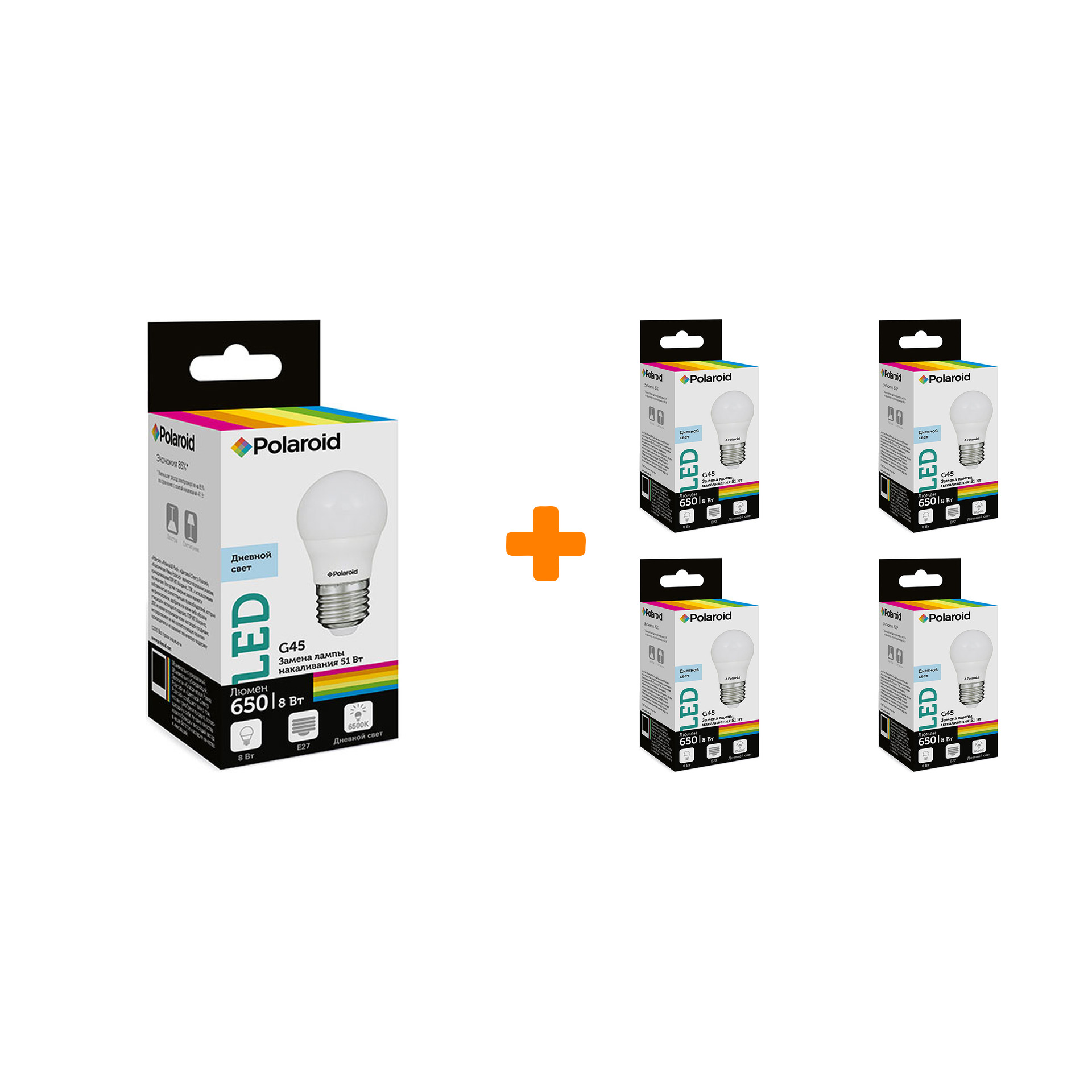 

Набор светодиодных лампочек Polaroid 220V G45 8W 6500K E27 650lm, 5шт