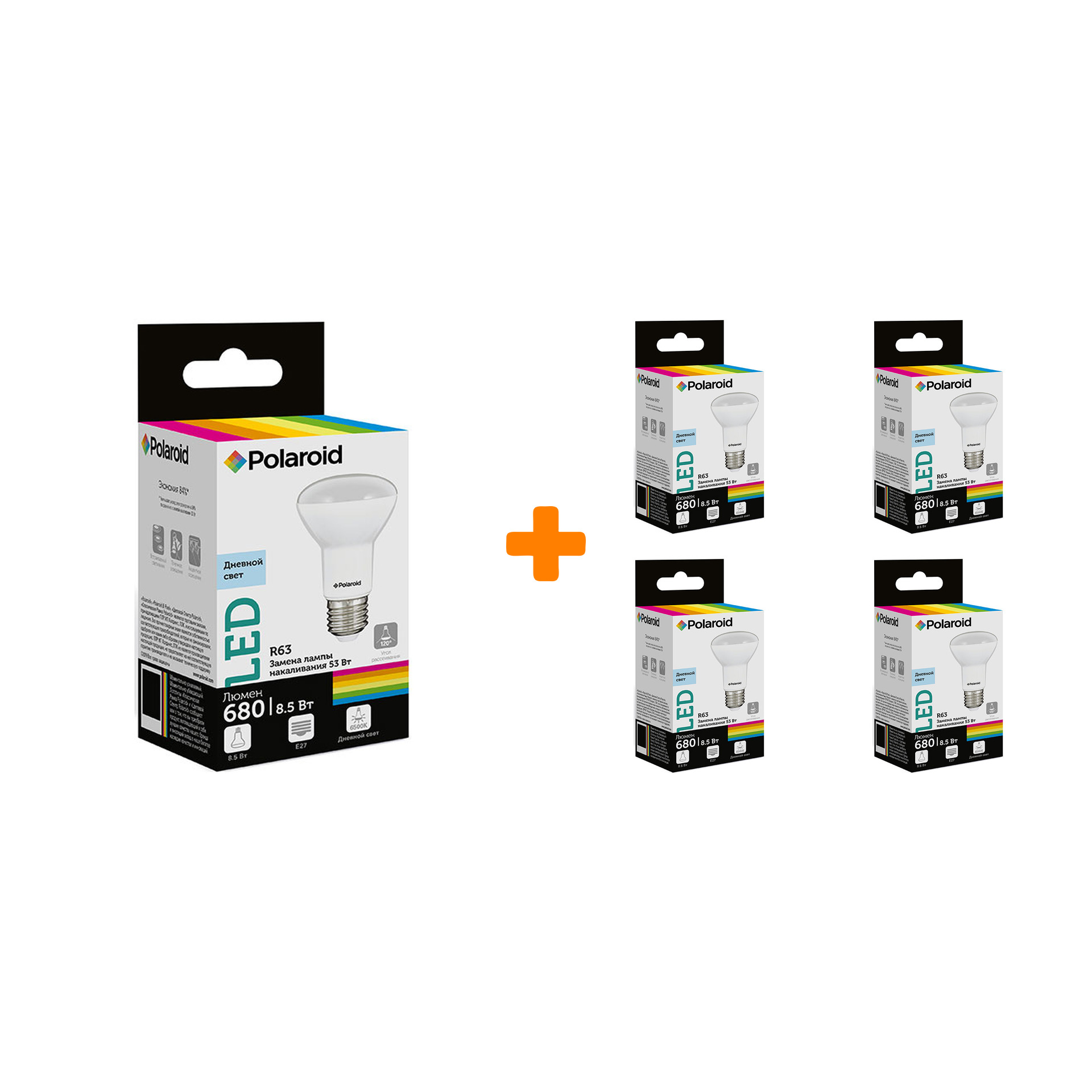 

Набор светодиодных лампочек Polaroid 220V R63 9W 6500K E27 680lm, 5шт