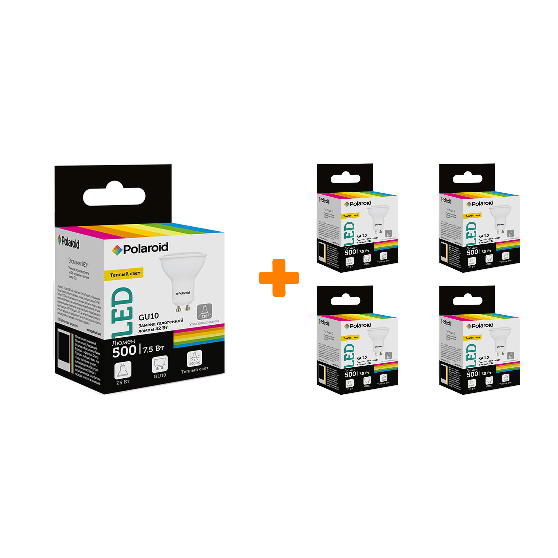 

Набор светодиодных лампочек Polaroid 220V GU10 7,5W 3000K GU10 500lm, 5шт