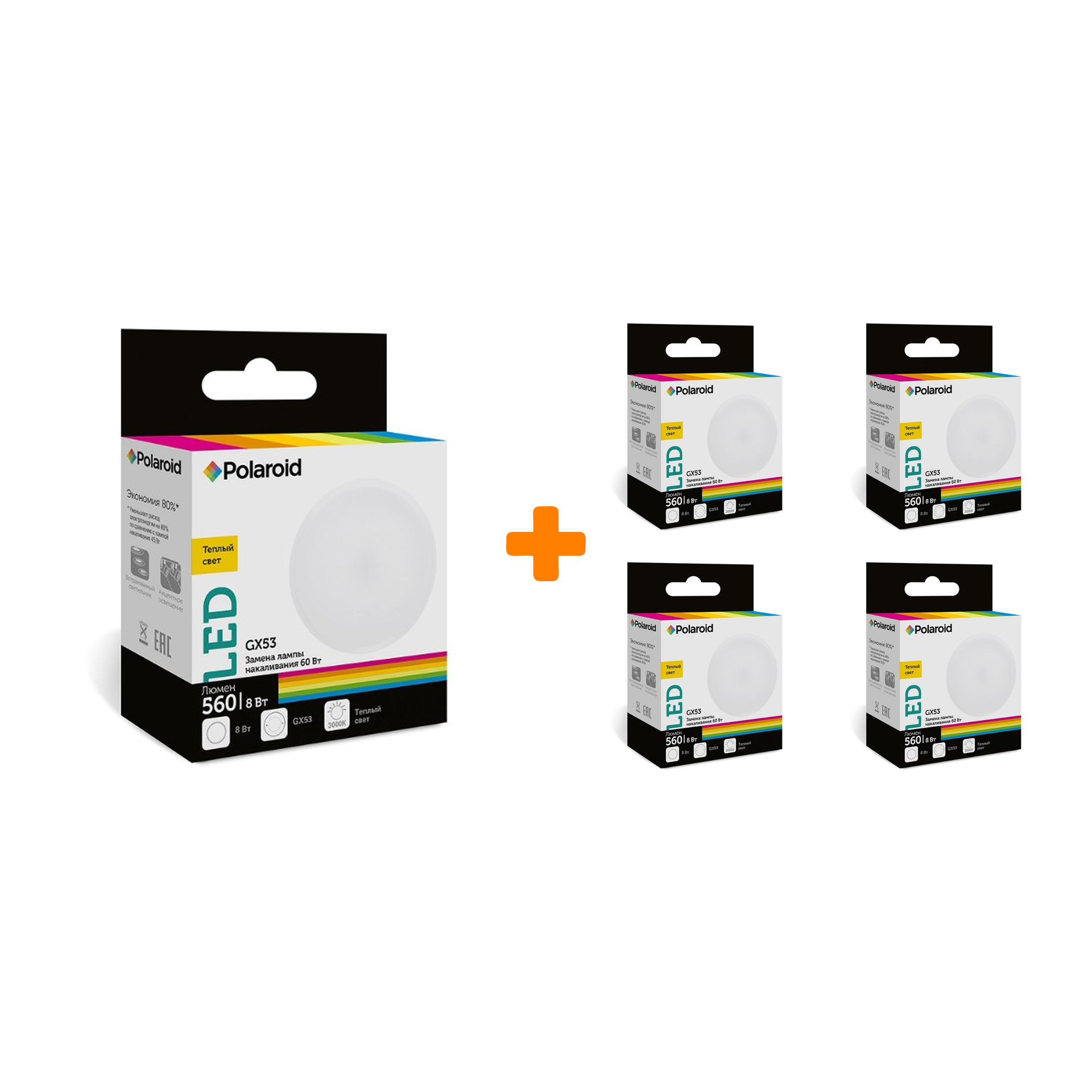 

Набор светодиодных лампочек Polaroid 220V GX 8W 3000K GX53 560lm, 5шт