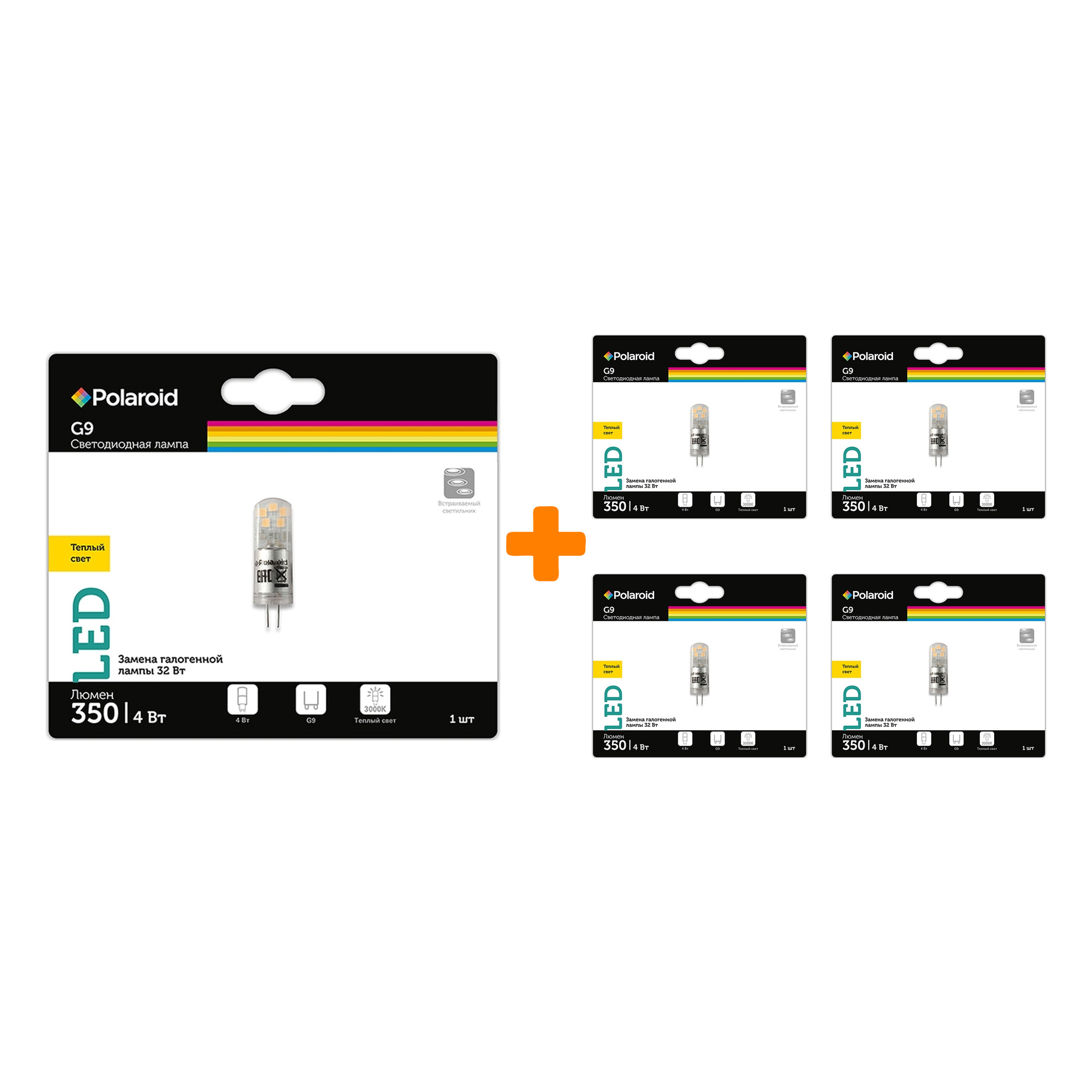 

Набор светодиодных лампочек Polaroid 220V G 4W 3000K G9 350lm, 5шт