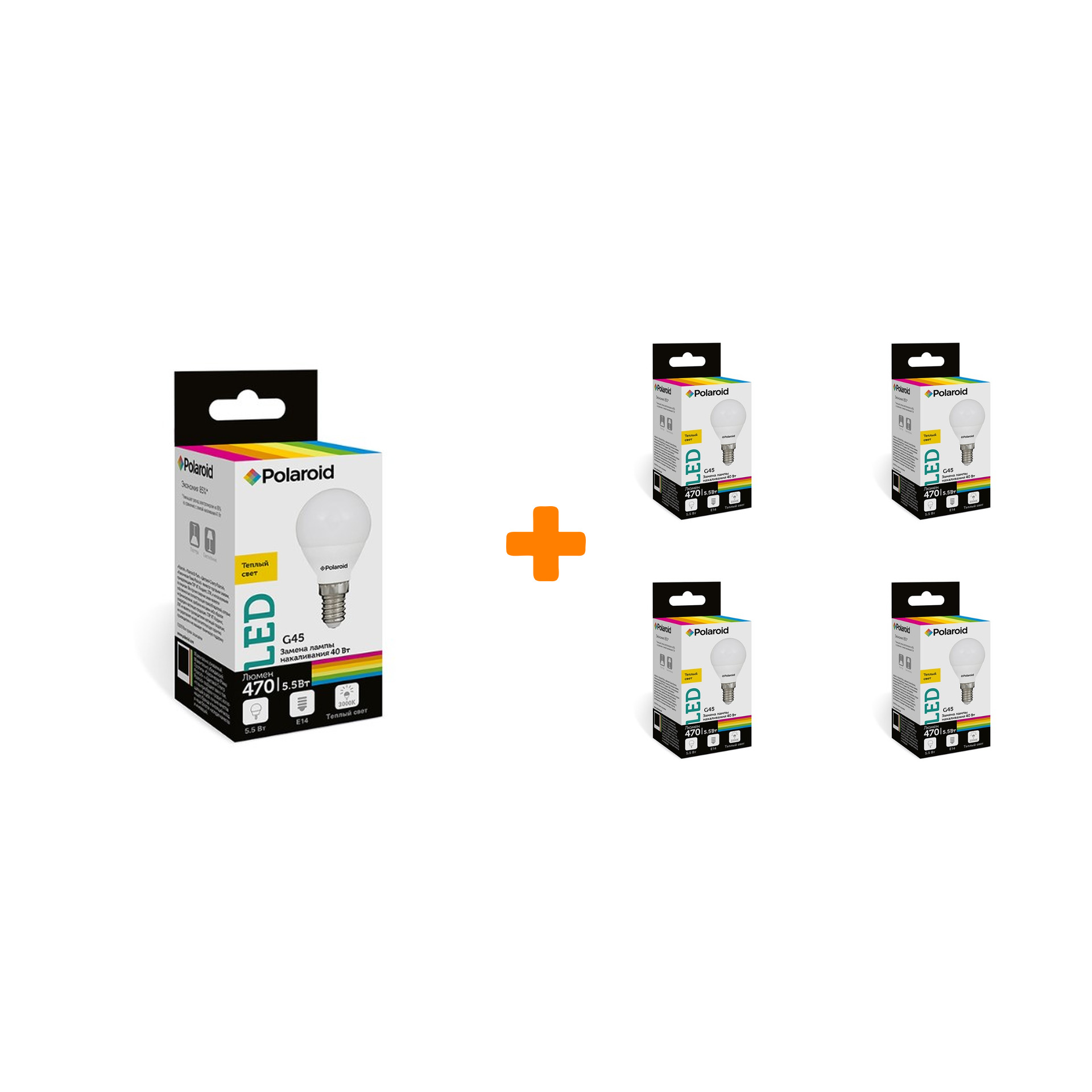 

Набор светодиодных лампочек Polaroid 220V G45 5,5W 3000K E14 470lm, 5шт