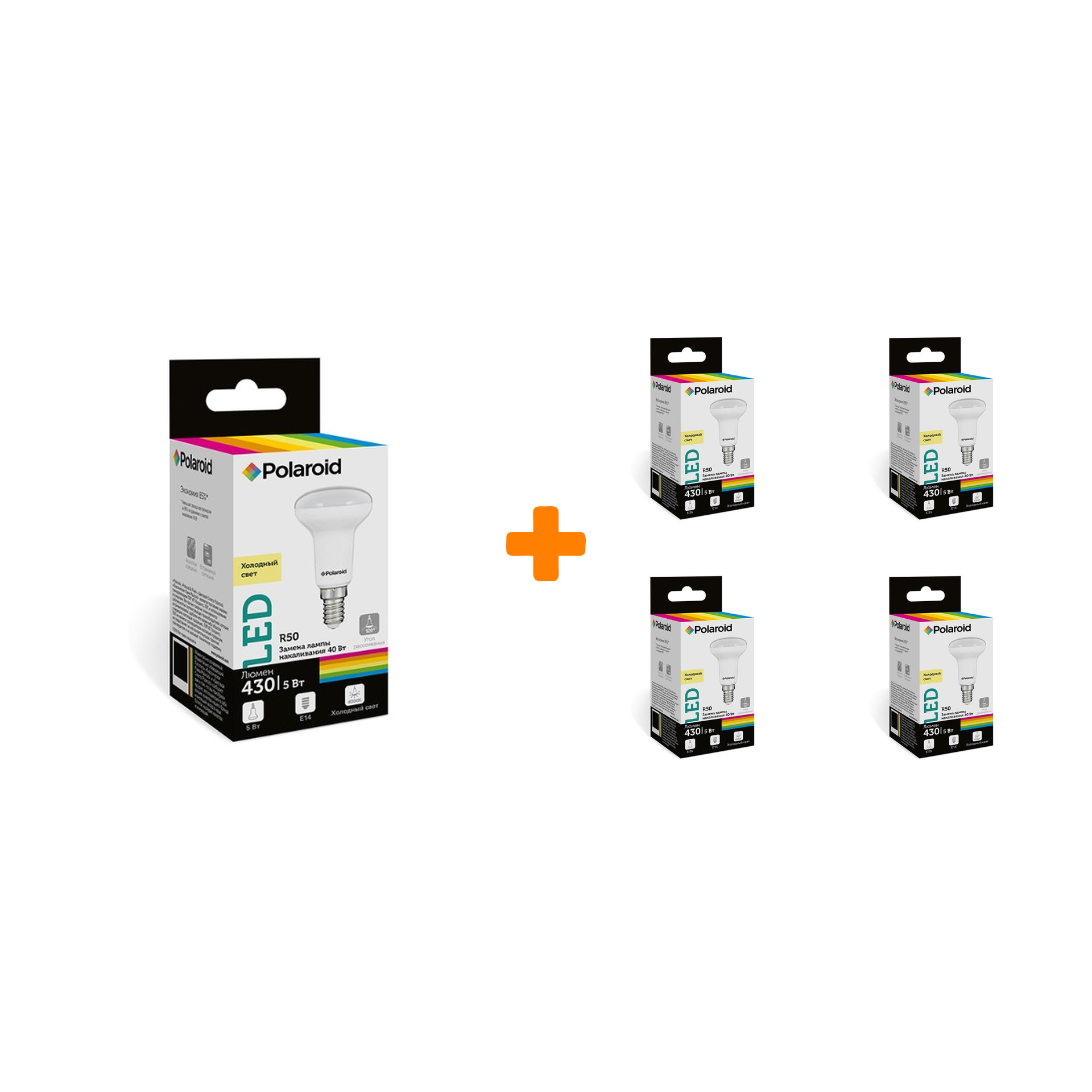

Набор светодиодных лампочек Polaroid 220V R50 5W 4000K E14 430lm, 5шт