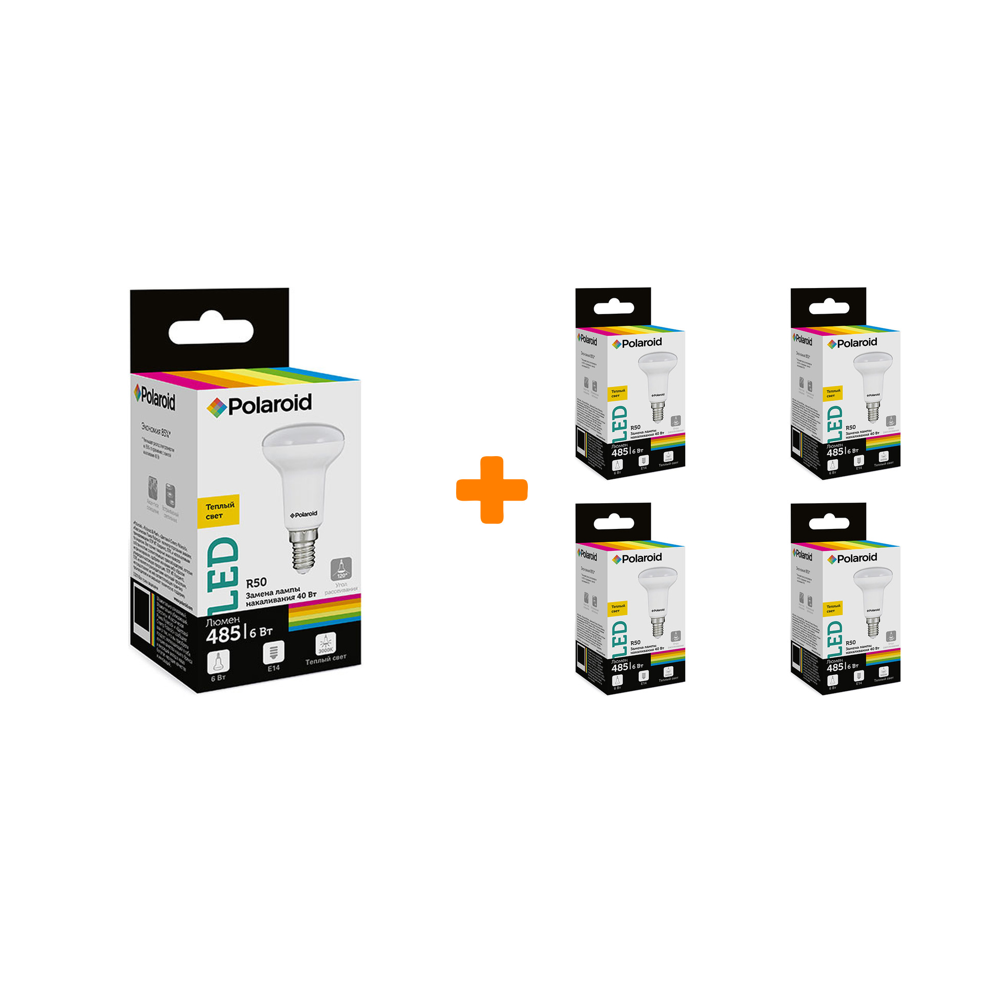 

Набор светодиодных лампочек Polaroid 220V R50 6W 3000K E14 485lm, 5шт