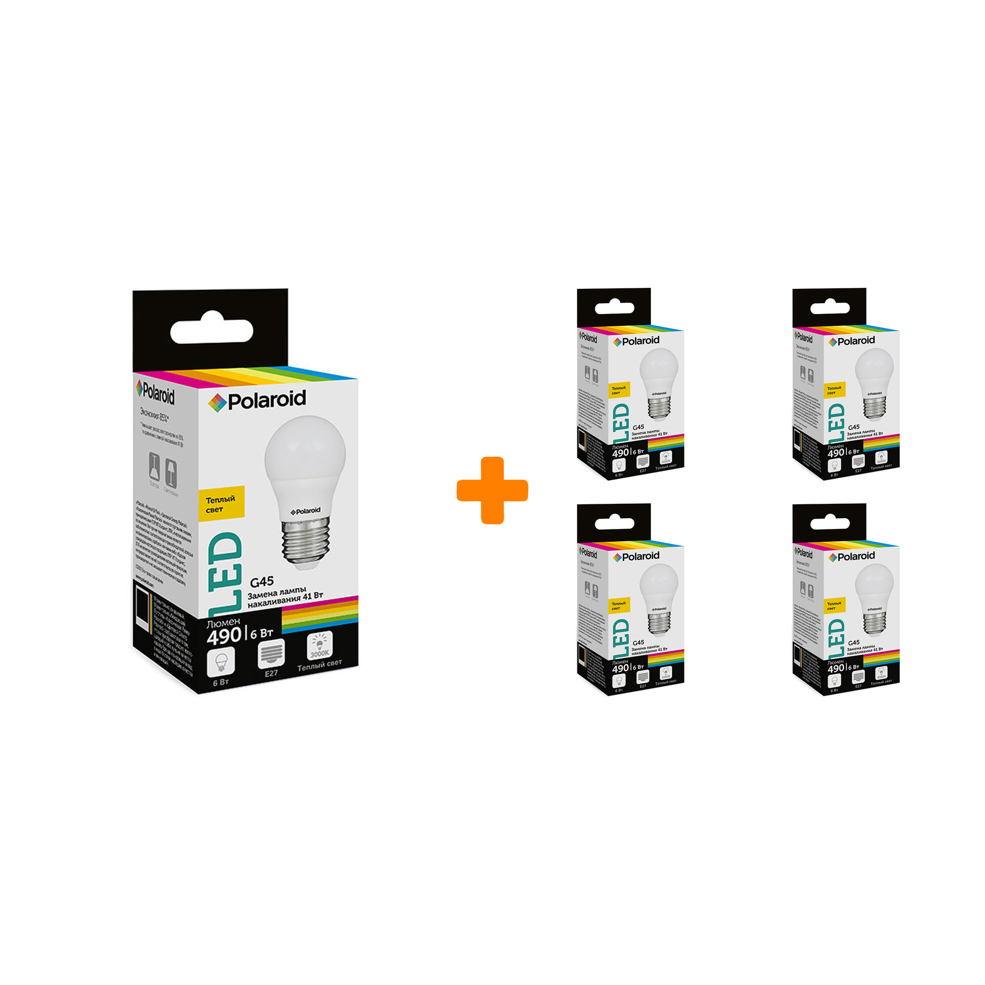 

Набор светодиодных лампочек Polaroid 220V G45 6W 3000K E27 490lm, 5шт