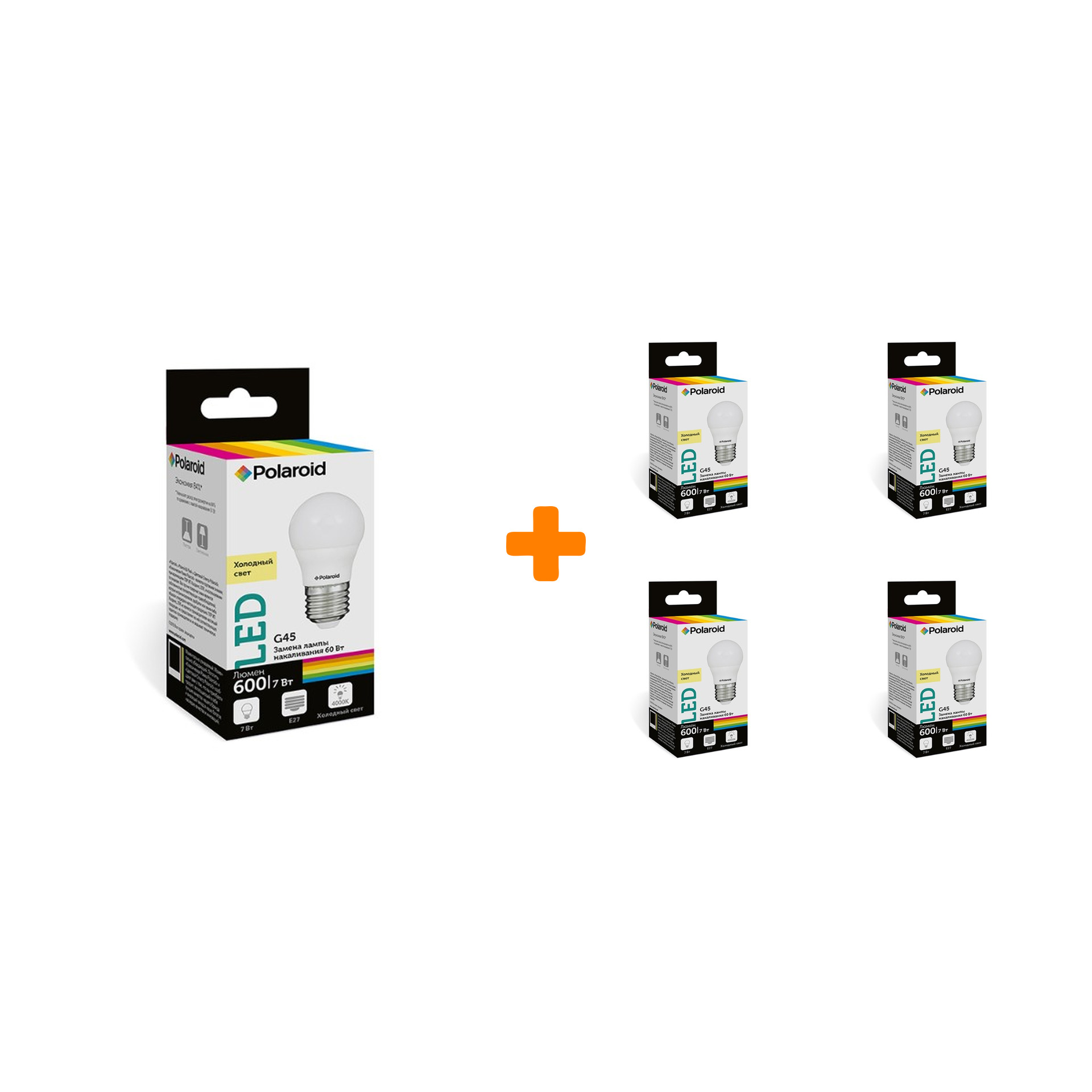 

Набор светодиодных лампочек Polaroid 220V G45 7W 4000K E27 600lm, 5шт