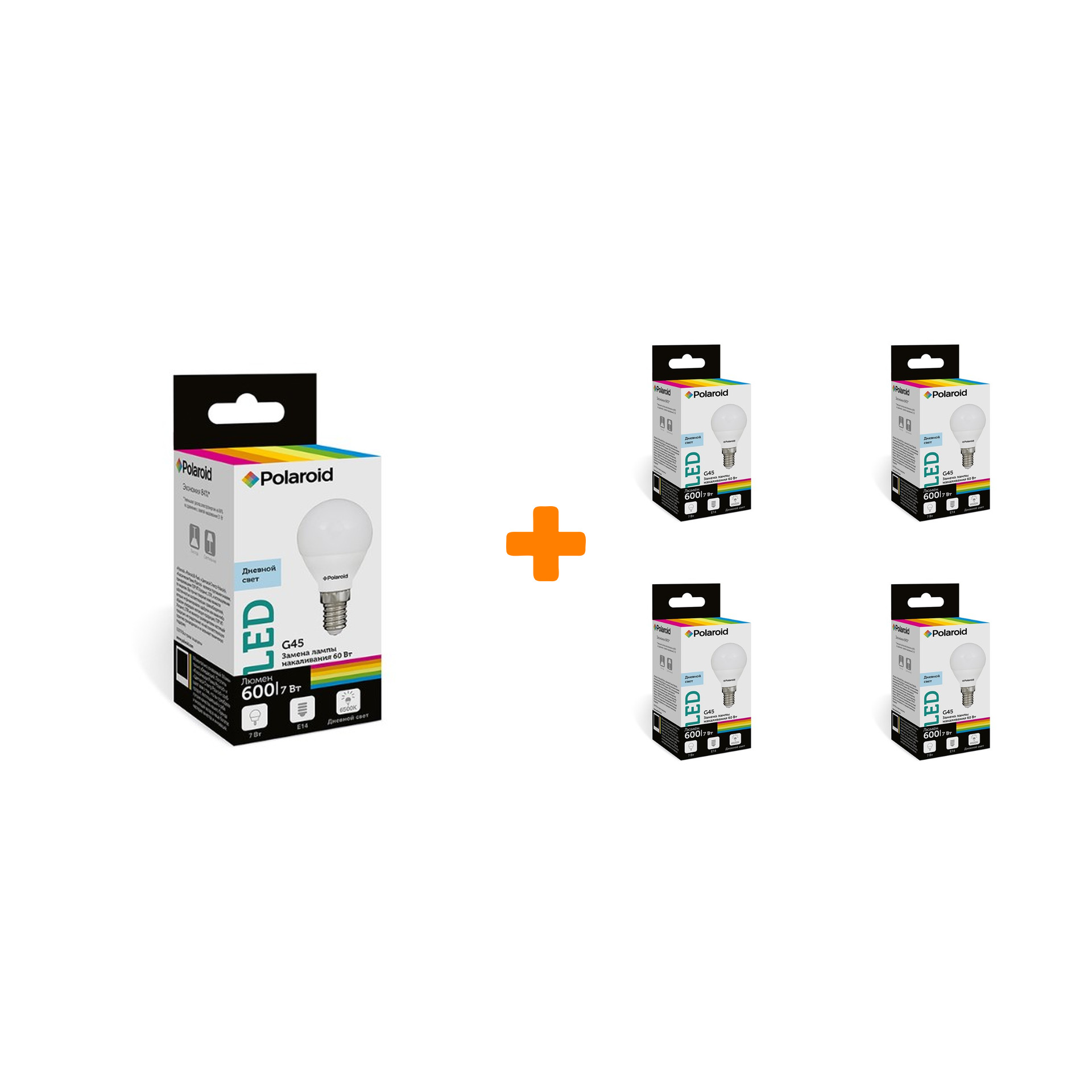 

Набор светодиодных лампочек Polaroid 220V G45 7W 6500K E14 600lm, 5шт