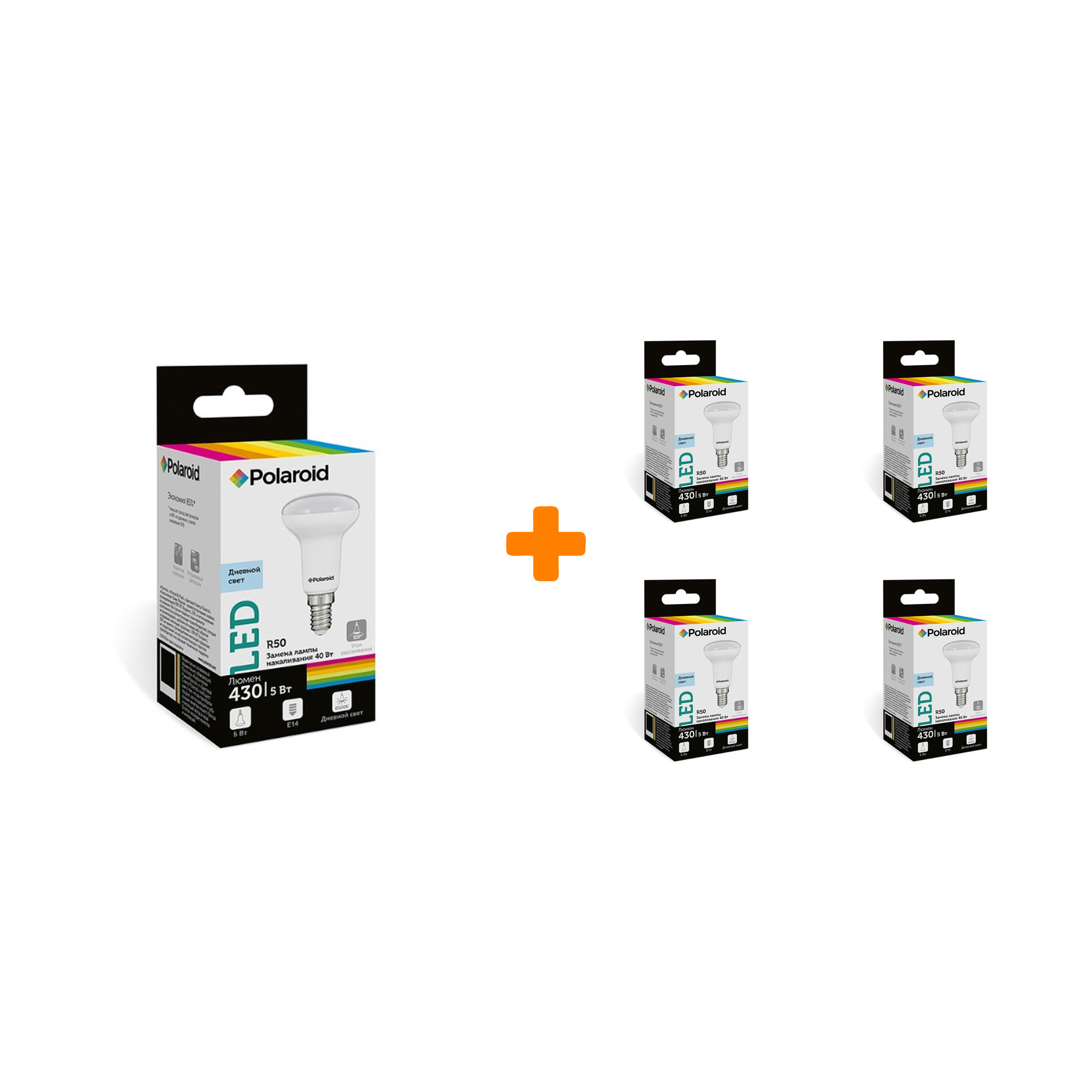 

Набор светодиодных лампочек Polaroid 220V R50 5W 6500K E14 430lm, 5шт