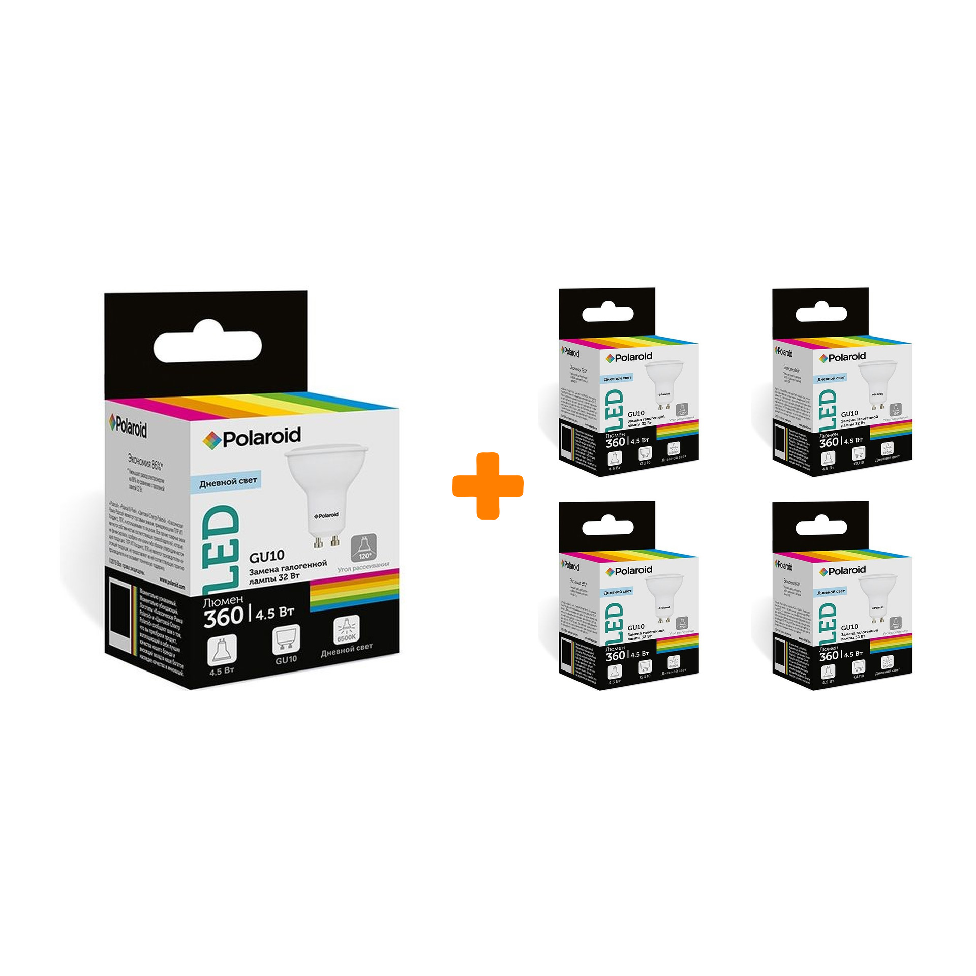 

Набор светодиодных лампочек Polaroid 220V GU10 4,5W 6500K GU10 360lm, 5шт