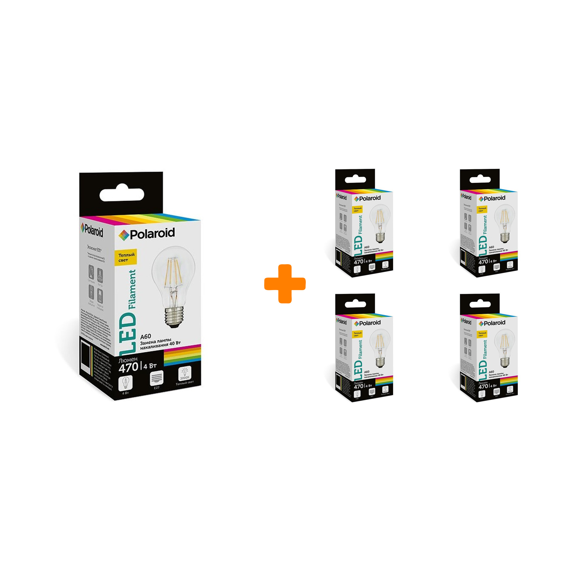 

Набор светодиодных лампочек Polaroid 220V FIL A60 4W 3000K E27 470lm, 5шт