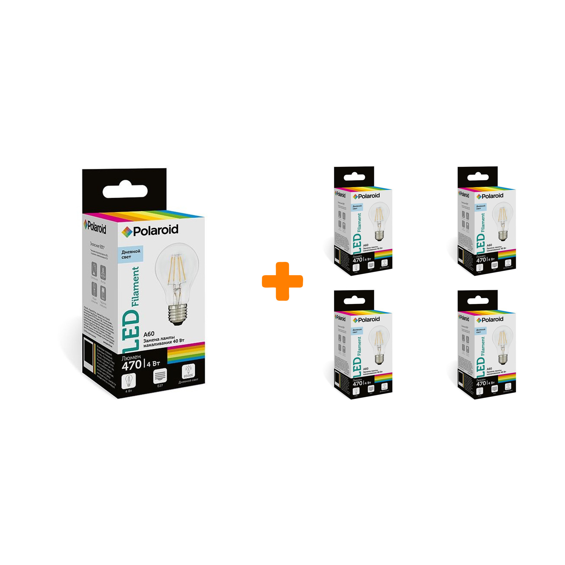 

Набор светодиодных лампочек Polaroid 220V FIL A60 4W 6500K E27 470lm, 5шт