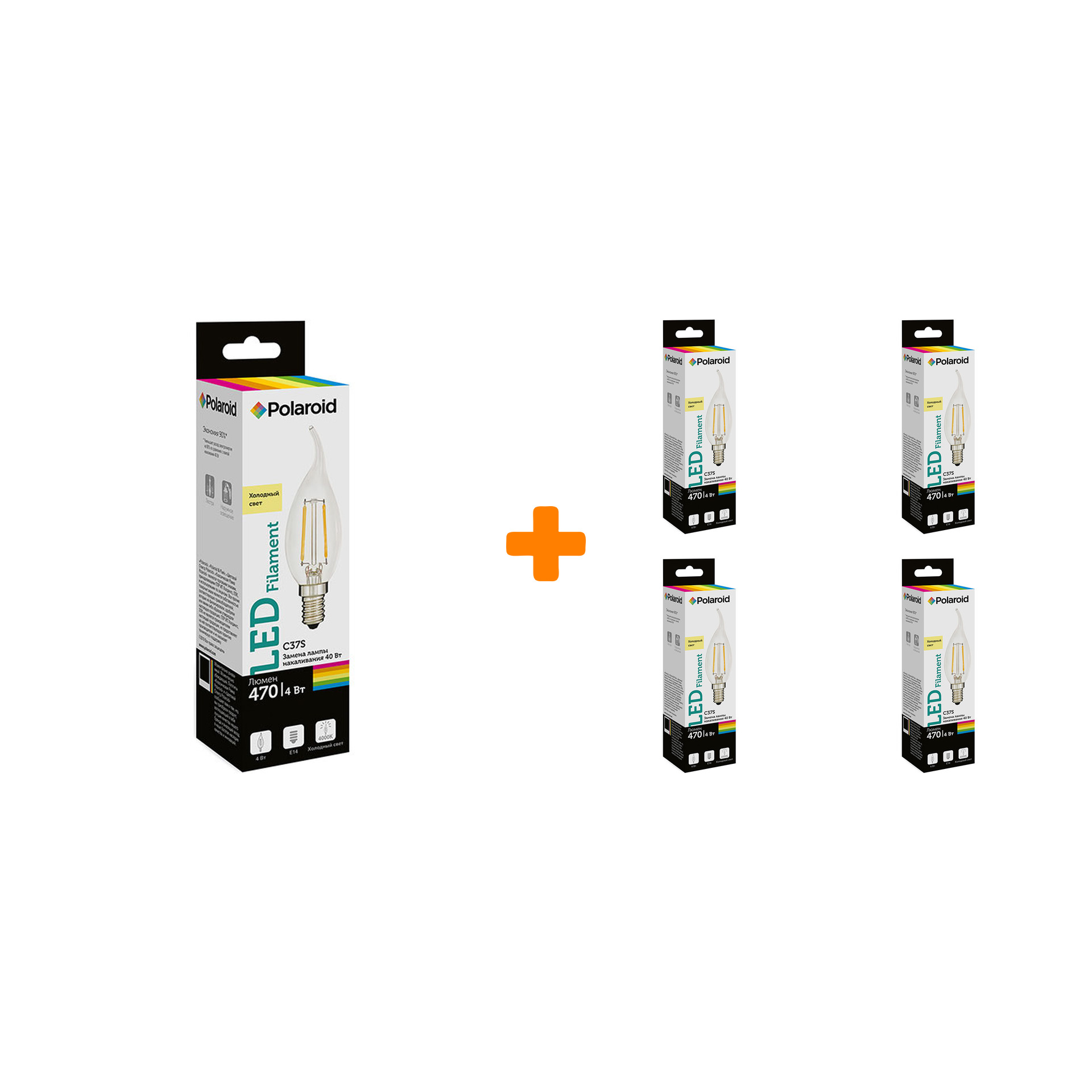 

Набор светодиодных лампочек Polaroid 220V C37S FIL 4W 4000K E14 470lm, 5шт