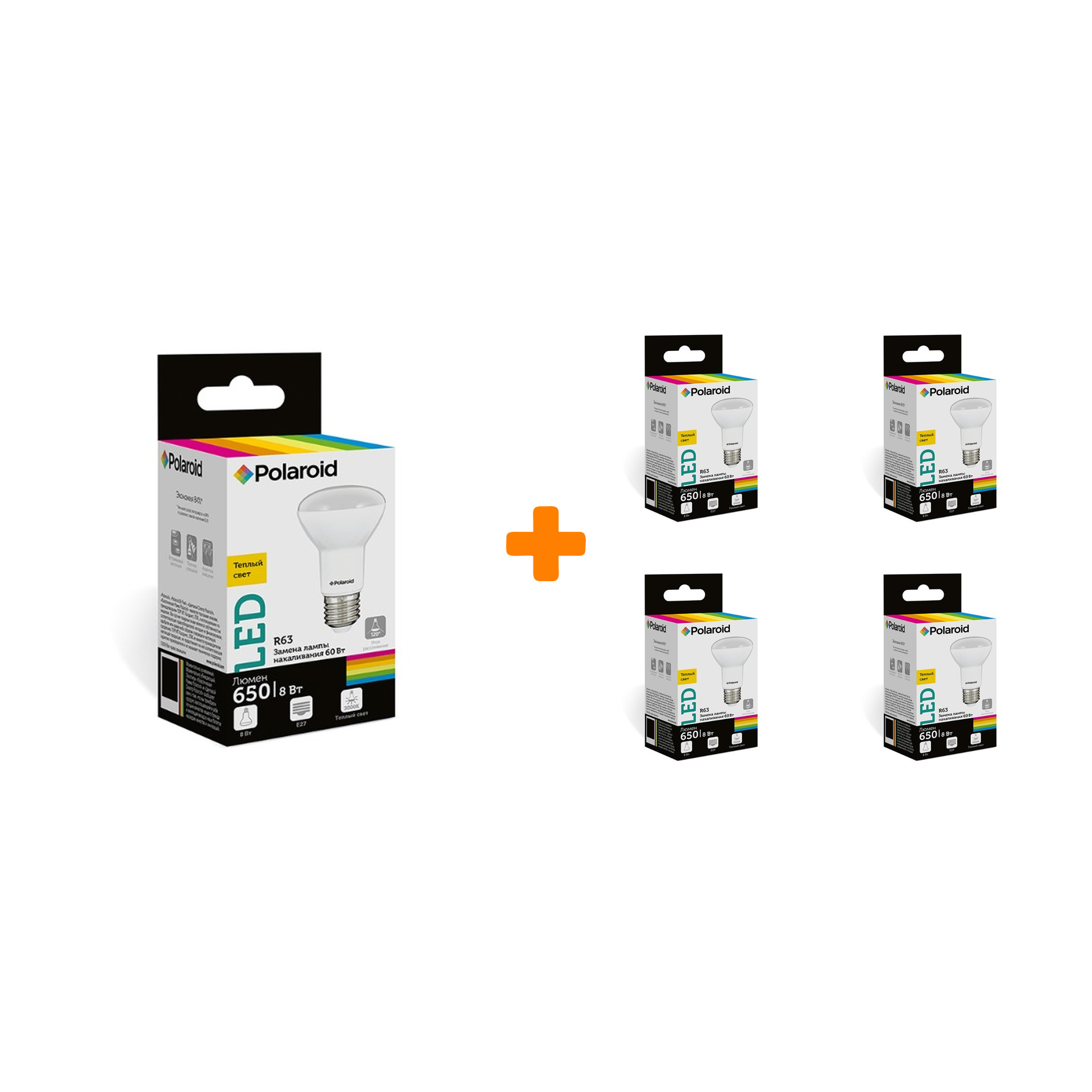 

Набор светодиодных лампочек Polaroid 220V R63 8W 3000K E27 650lm, 5шт
