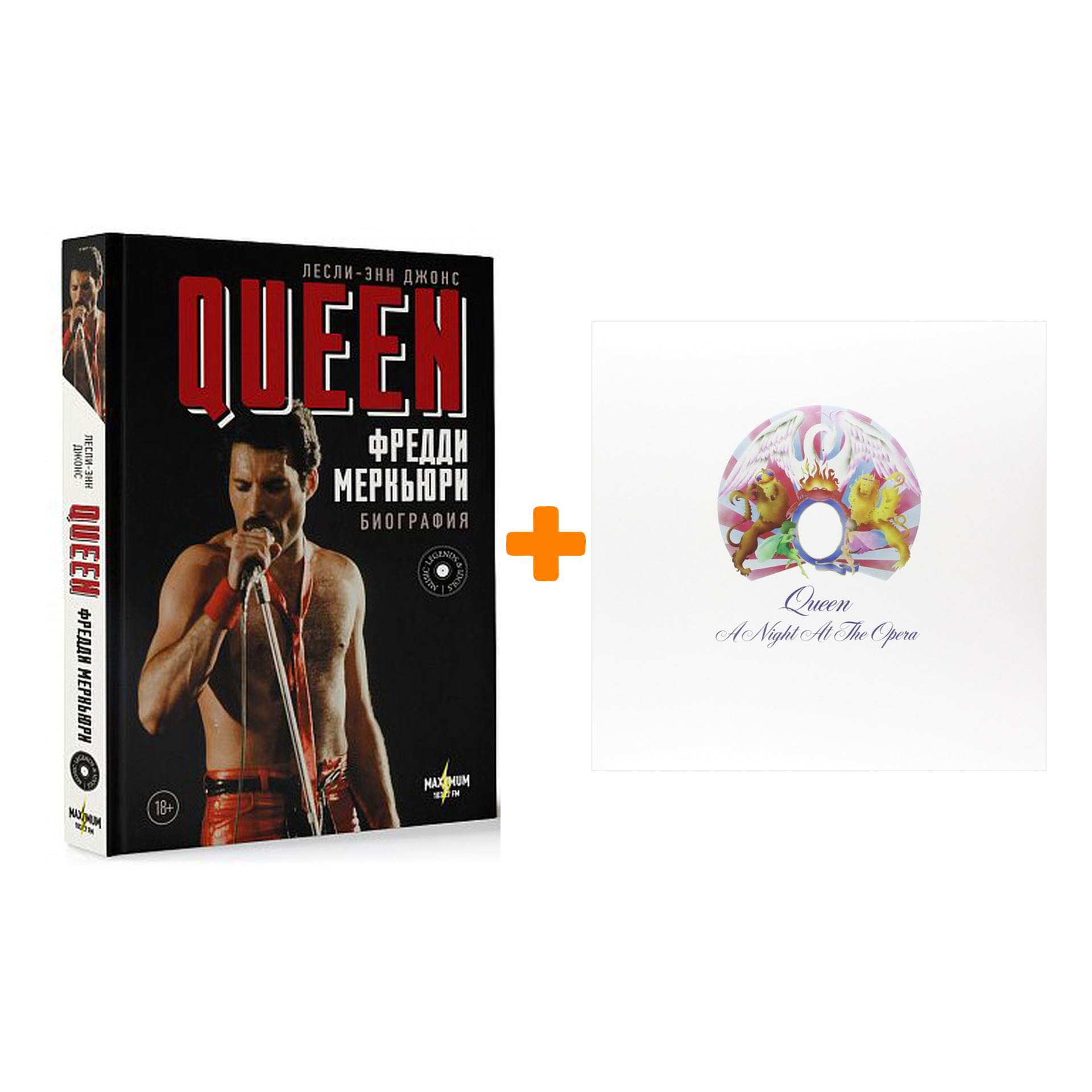 

Queen – A Night At The Opera (LP) + книга Фредди Меркьюри: Биография – Набор