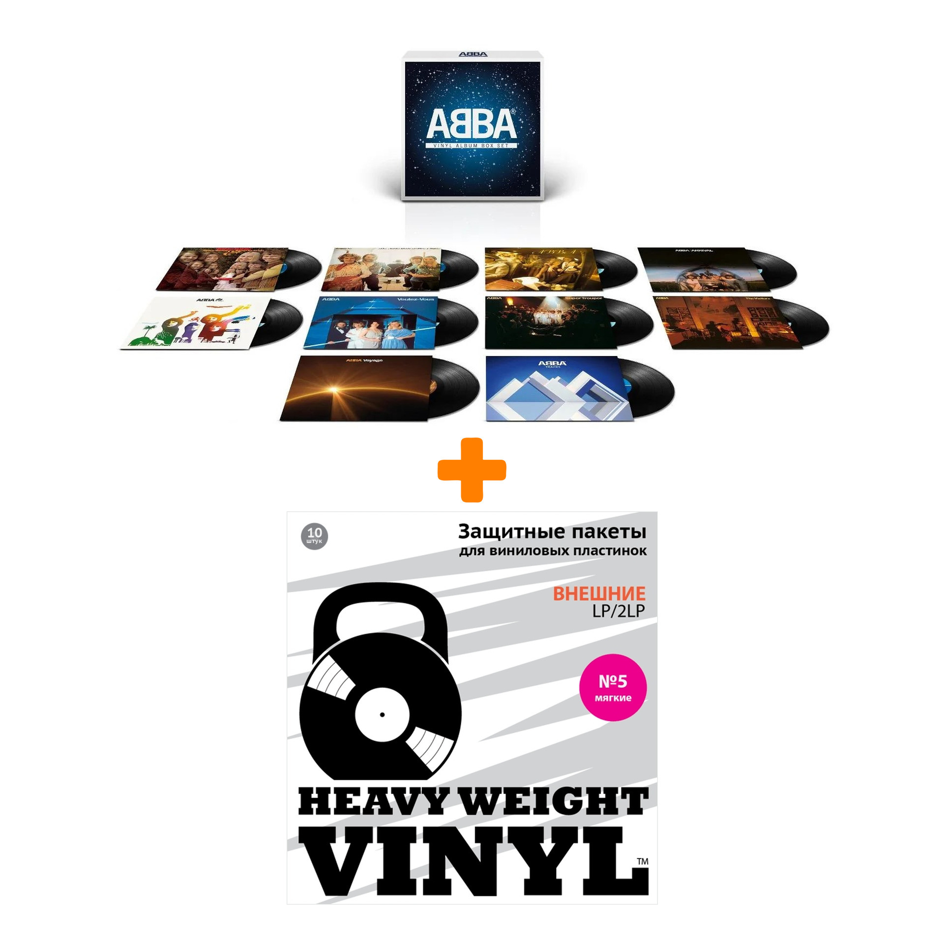 

ABBA Studio Albums 10LP + Пакеты внешние №5 мягкие 10 шт Набор