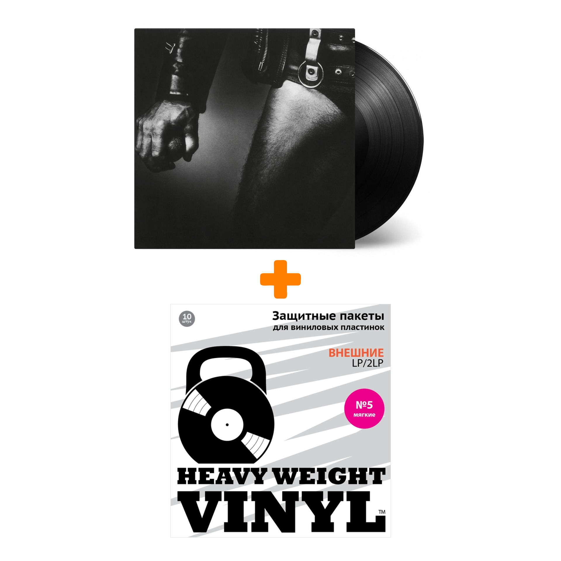 

ACCEPT Balls To The Wall LP + Пакеты внешние №5 мягкие 10 шт Набор