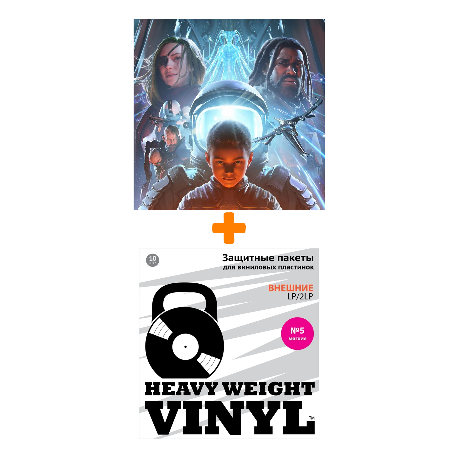 

COHEED AND CAMBRIA Vaxis II A Window Of The Waking Mind Coloured 2LP + Пакеты внешние №5 мягкие 10 шт Набор