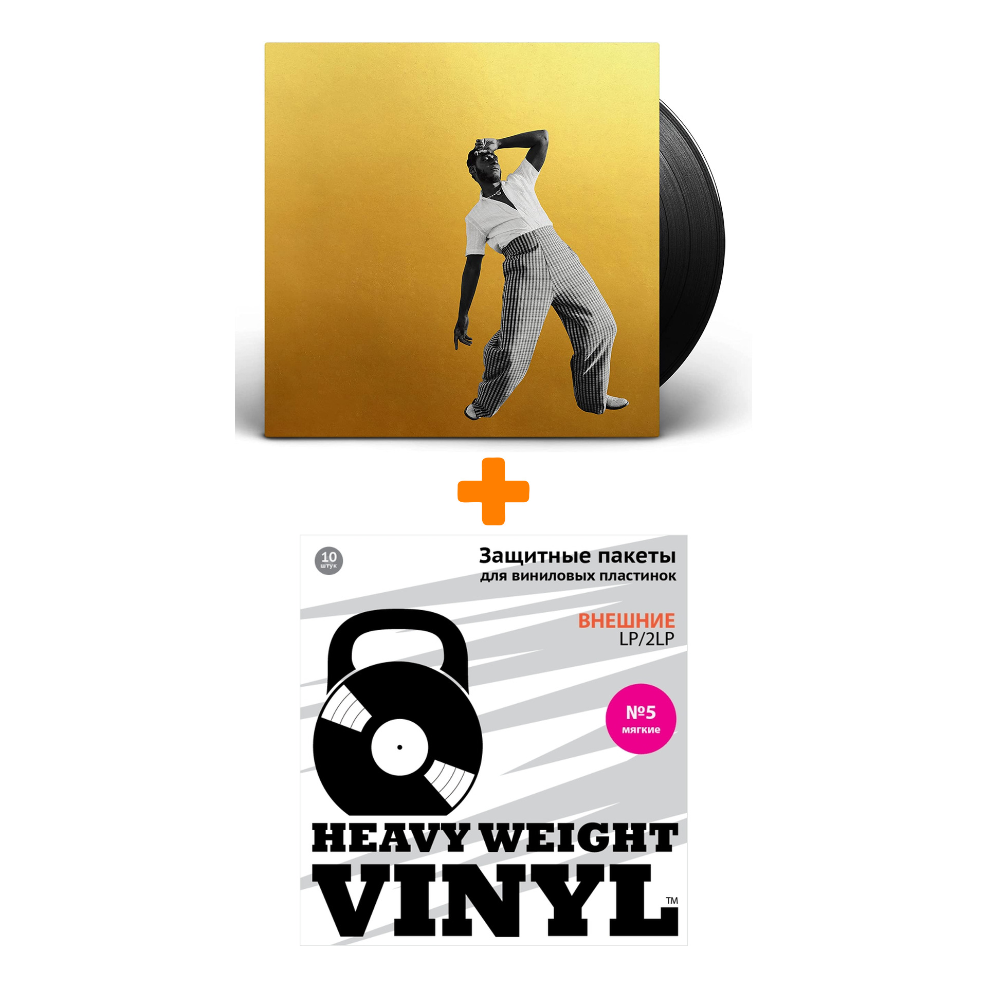 

BRIDGES LEON Gold-Diggers Sound LP + Пакеты внешние №5 мягкие 10 шт Набор