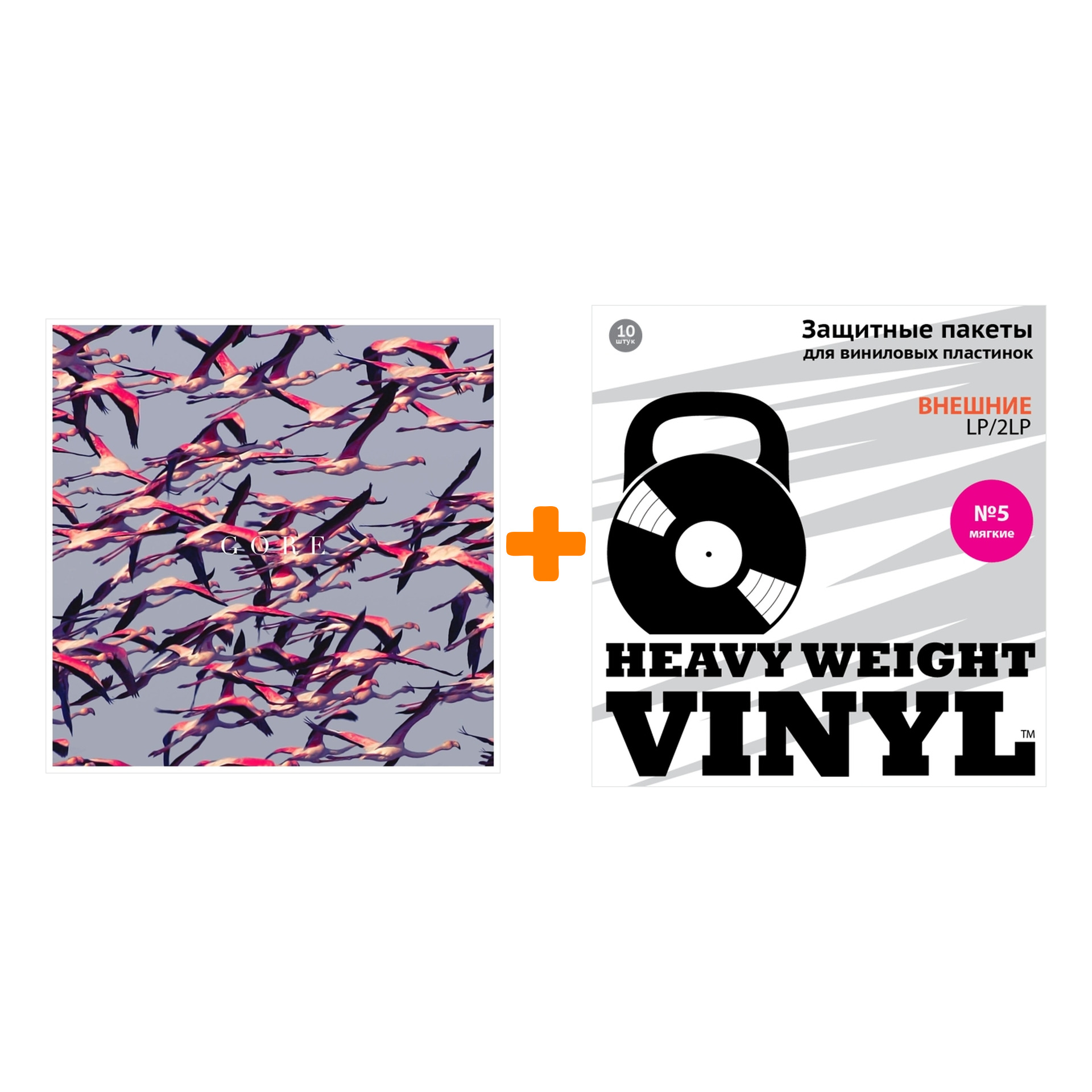 

DEFTONES Gore 2LP + Пакеты внешние №5 мягкие 10 шт Набор