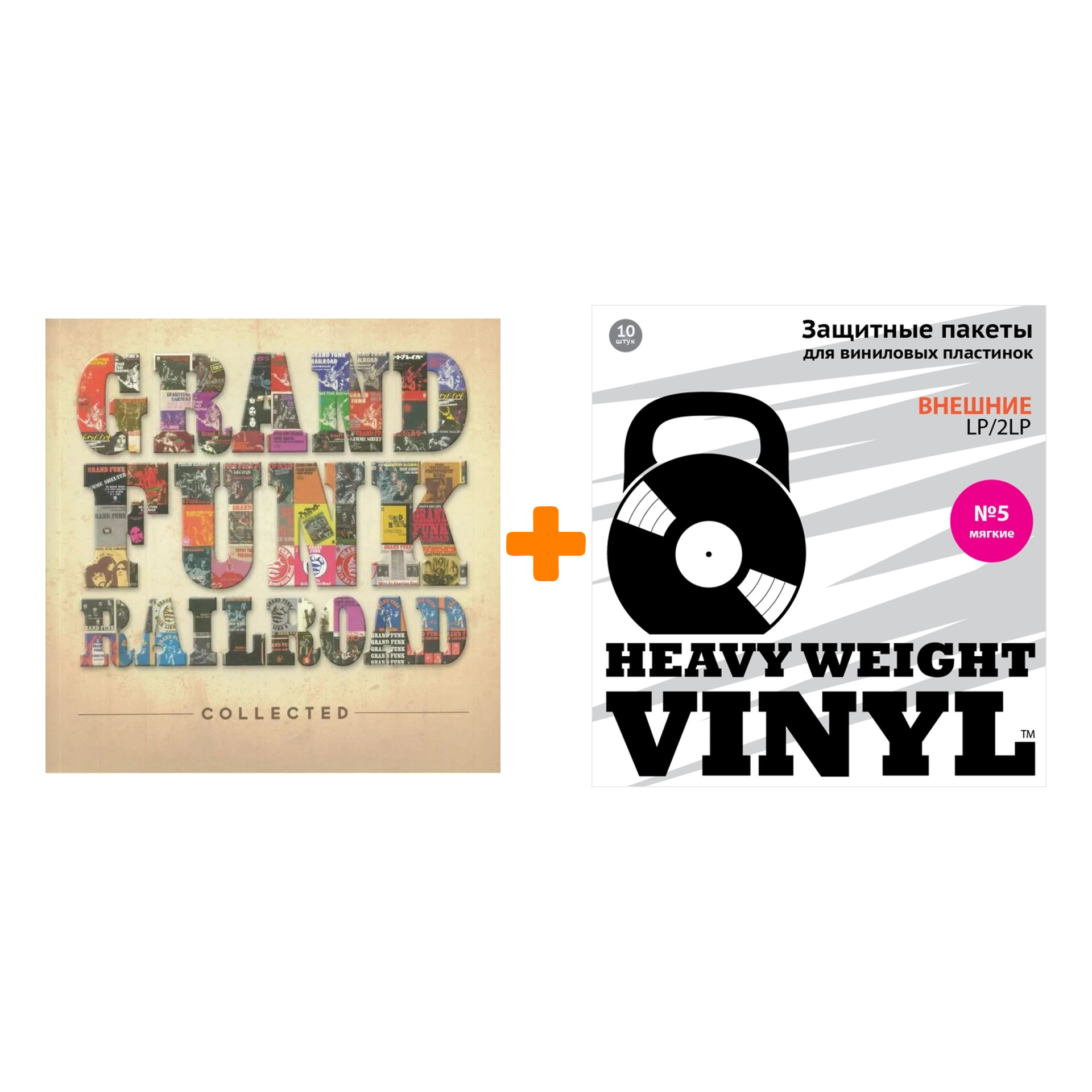 

GRAND FUNK RAILROAD Collected 2LP + Пакеты внешние №5 мягкие 10 шт Набор