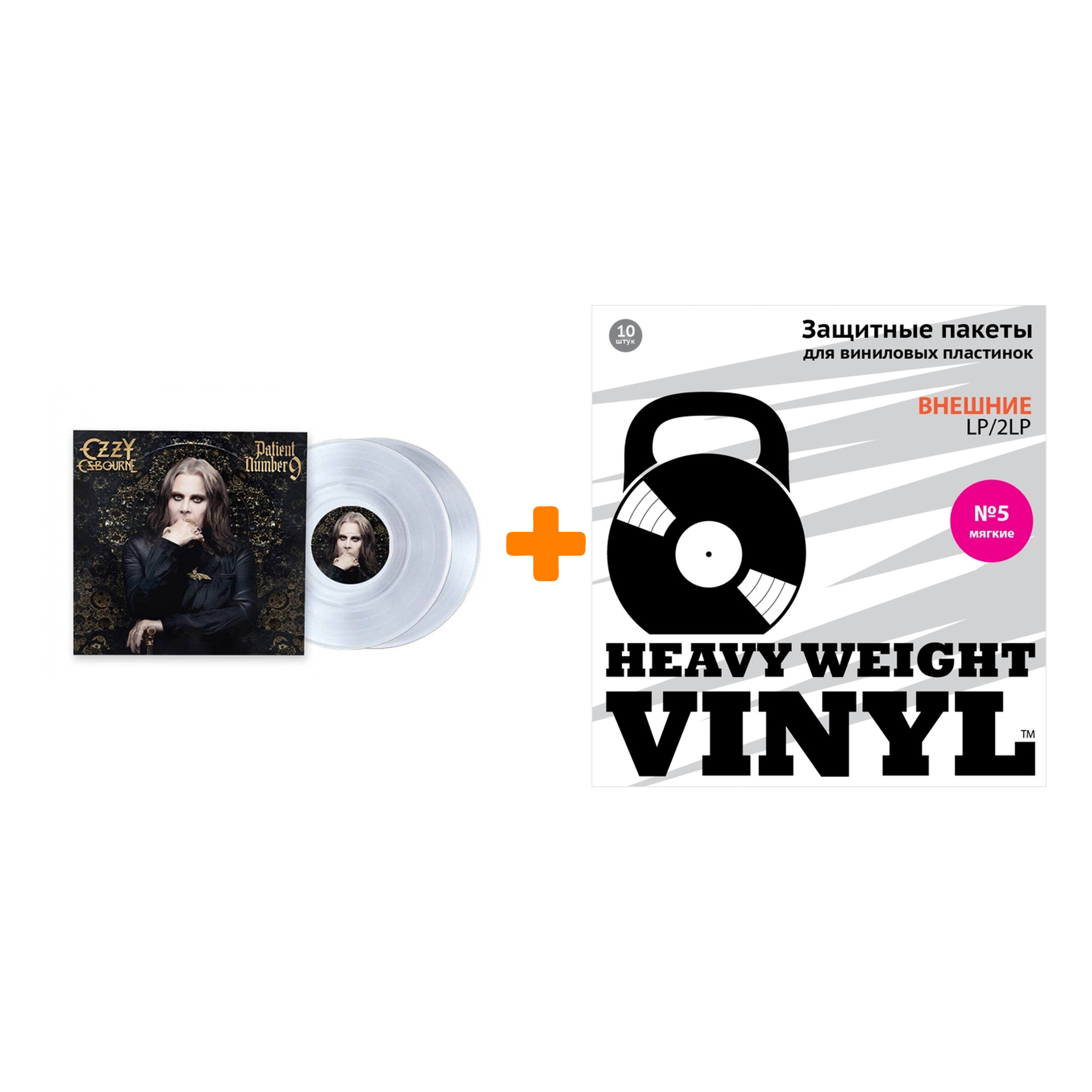 

OSBOURNE OZZY Patient Number 9 Crystal Clear Vinyl 2LP + Пакеты внешние №5 мягкие 10 шт Набор