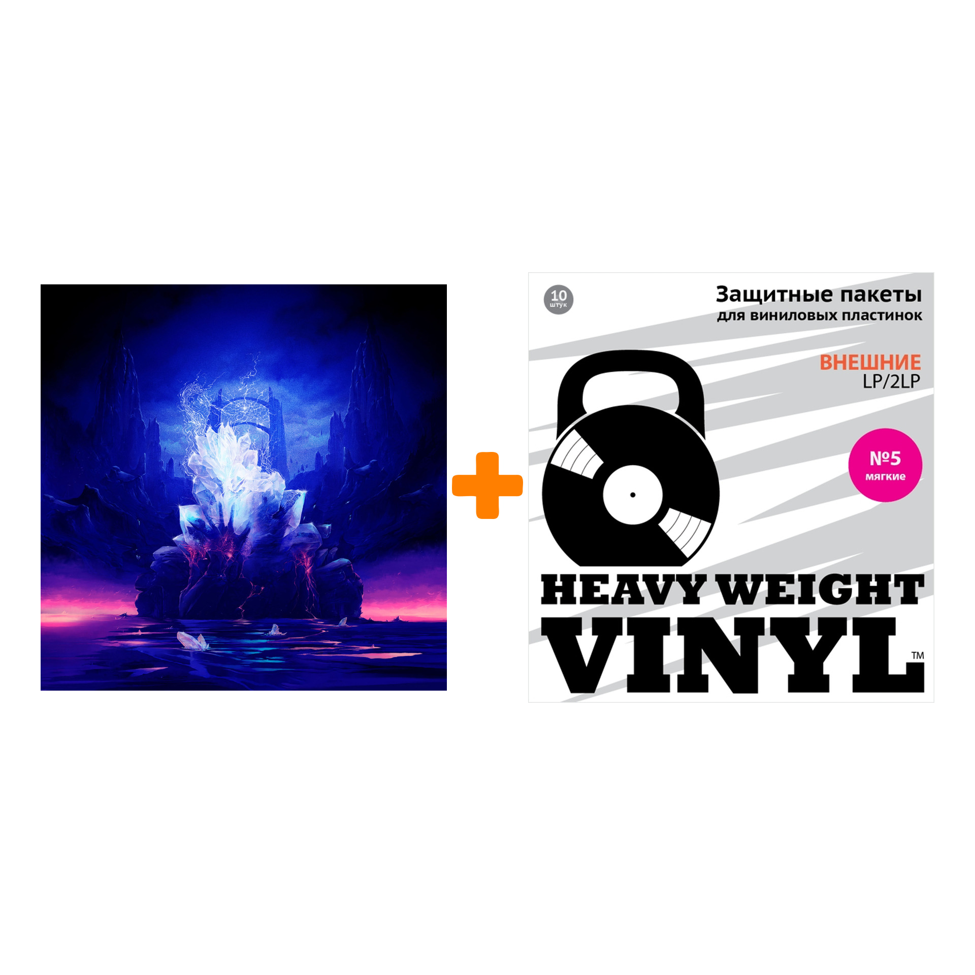 

MONUMENTS In Stasis LP+CD + Пакеты внешние №5 мягкие 10 шт Набор