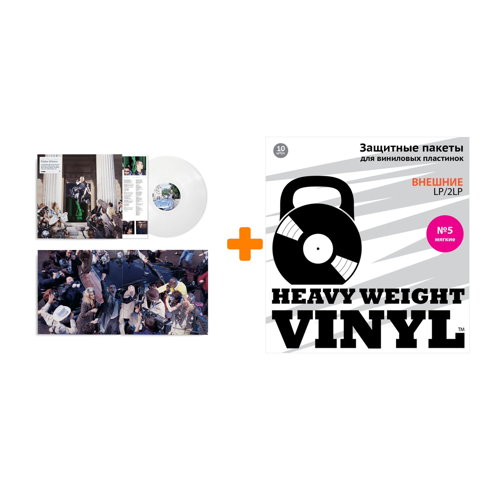 

WILLIAMS ROBBIE Life Thru A Lens 25th Anniversary Clear Vinyl LP + Пакеты внешние №5 мягкие 10 шт Набор