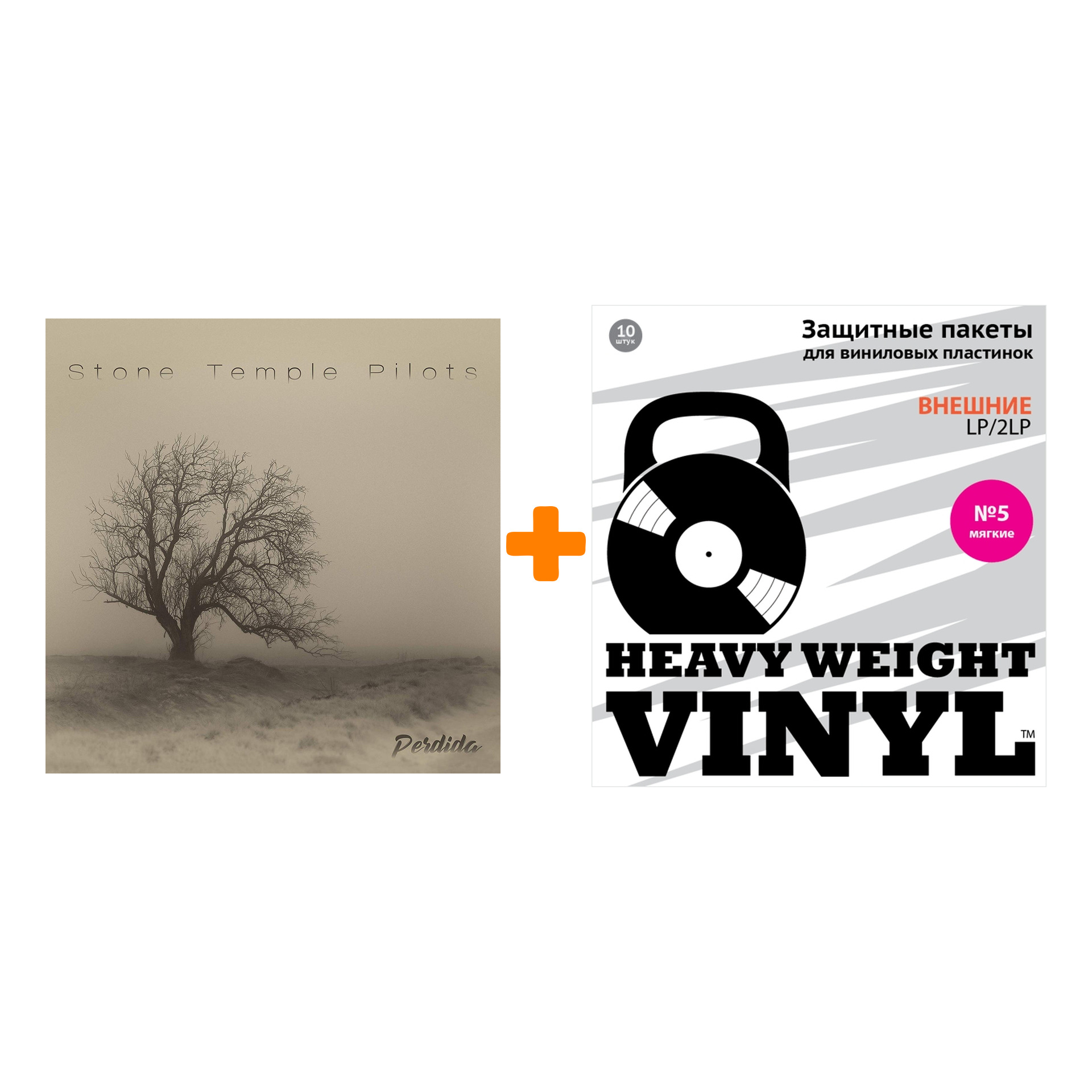 

STONE TEMPLE PILOTS Perdida LP + Пакеты внешние №5 мягкие 10 шт Набор