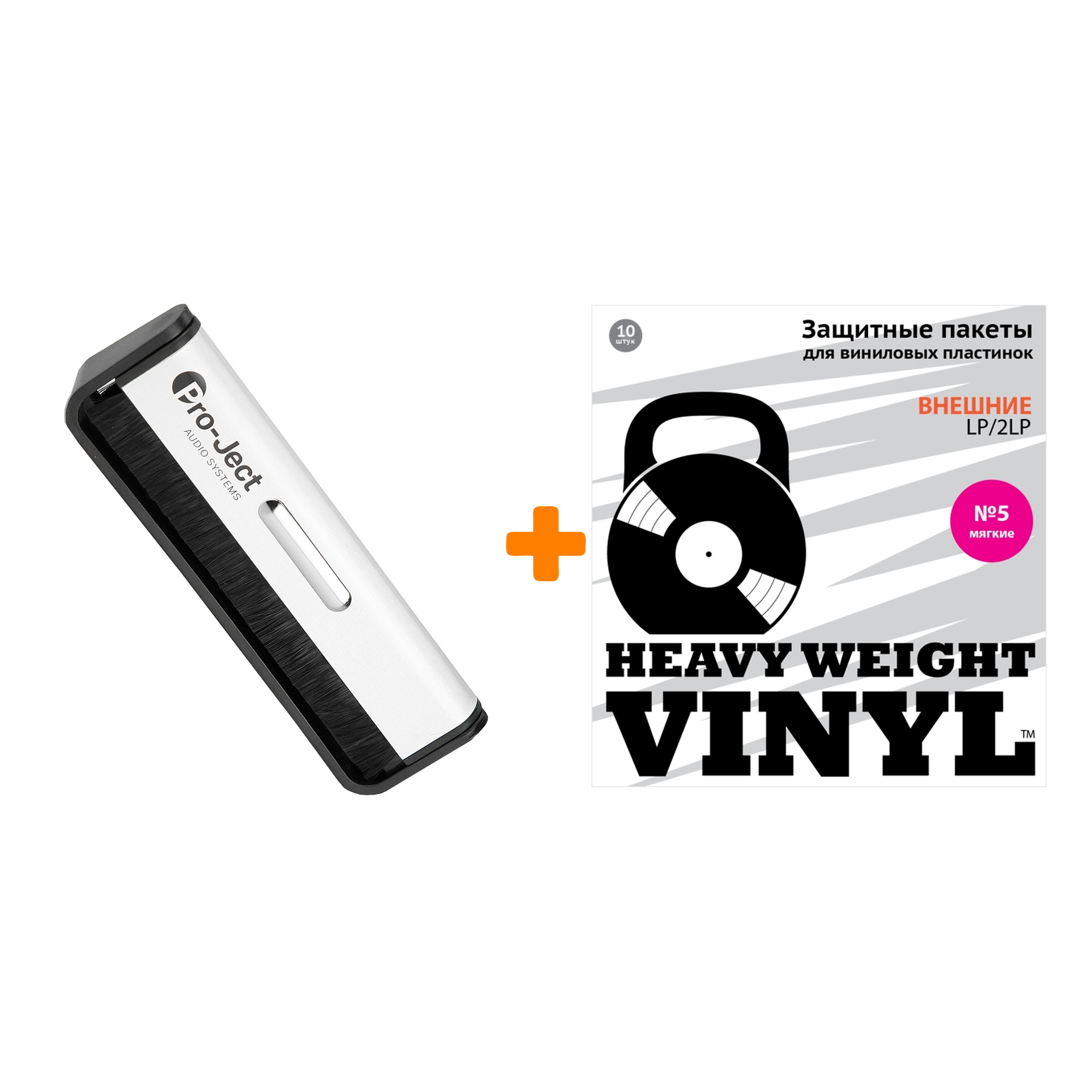 

Щетка для LP Brush It + Пакеты внешние №5 мягкие 10 шт Набор