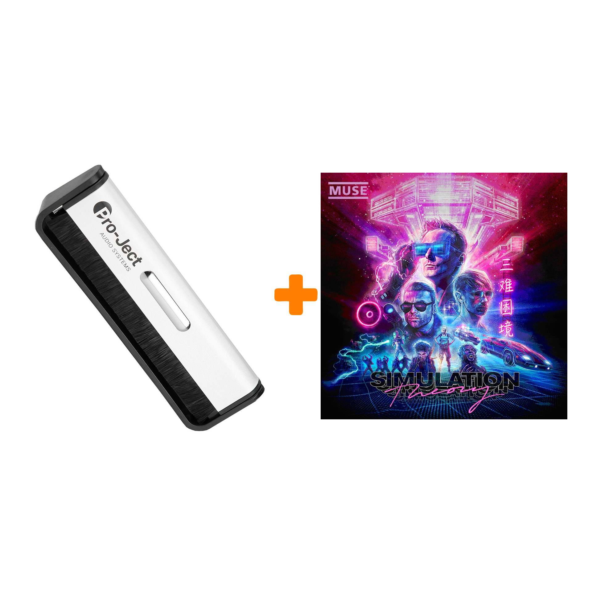 

MUSE Simulation Theory LP + Щетка для LP Brush It Набор