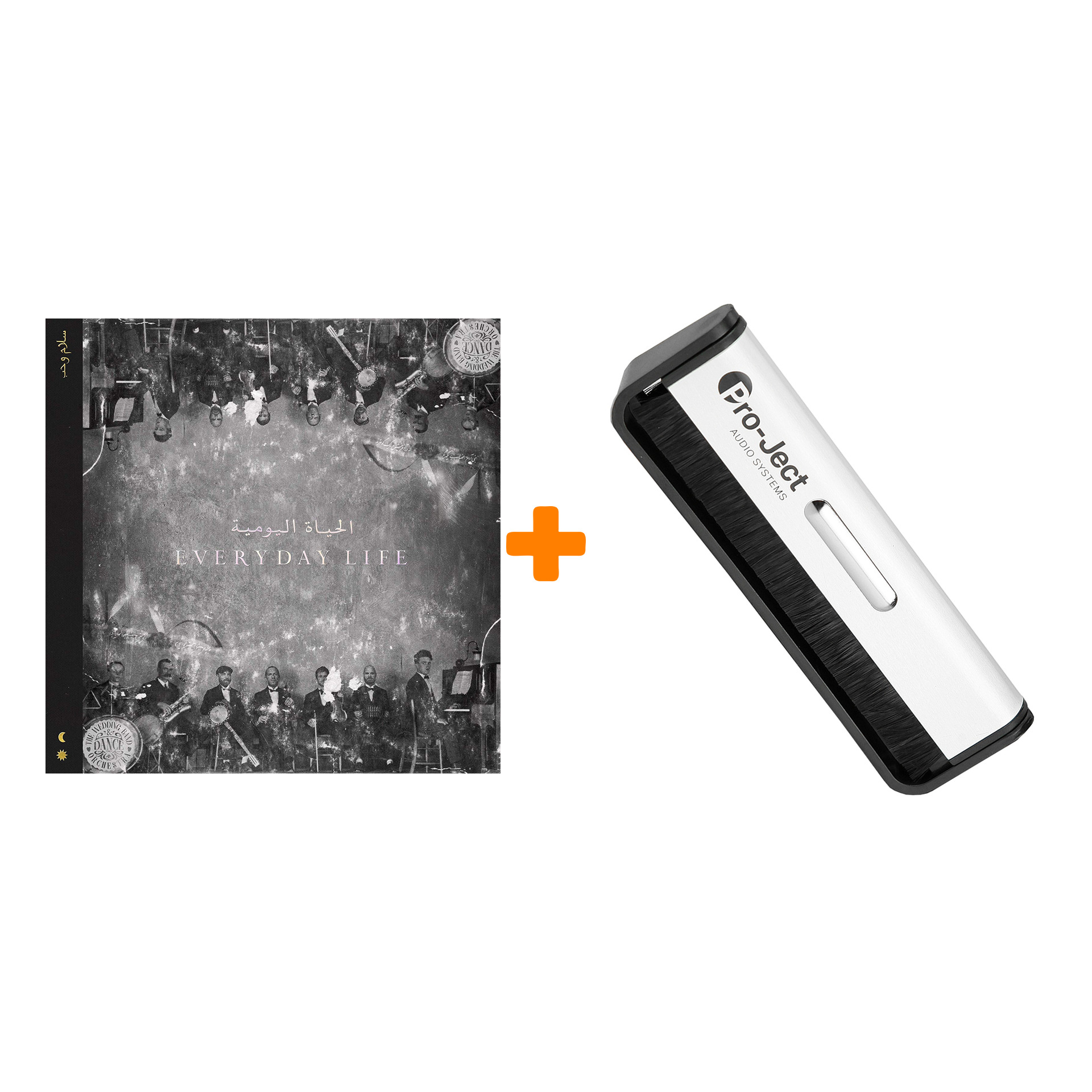 

COLDPLAY Everyday Life 2LP + Щетка для LP Brush It Набор
