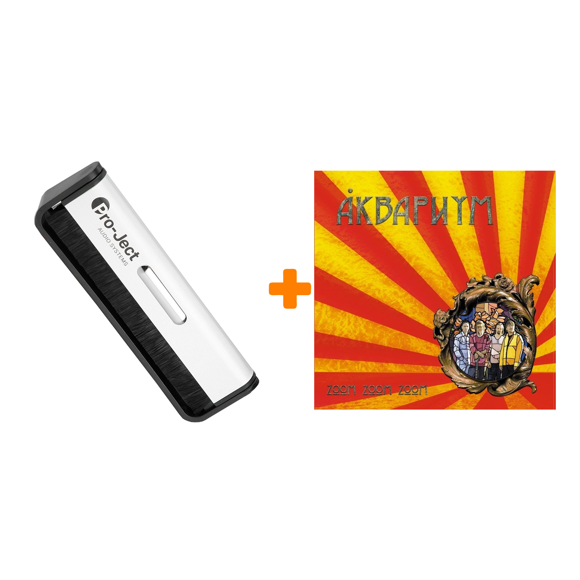 

АКВАРИУМ Zoom Zoom Zoom LP + Щетка для LP Brush It Набор