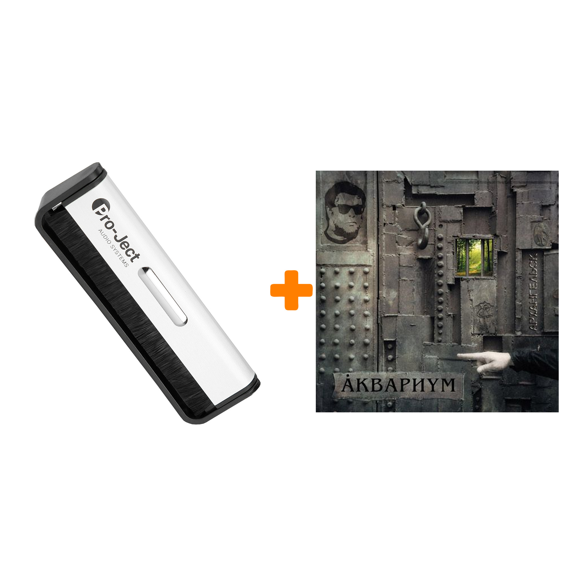 

АКВАРИУМ Архангельск LP + Щетка для LP Brush It Набор